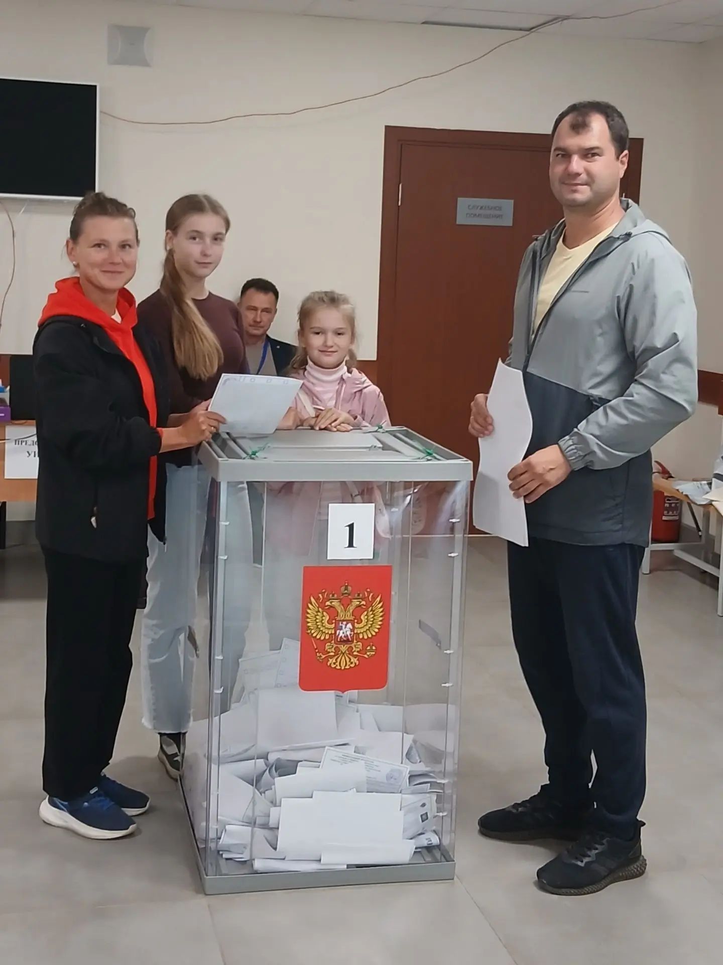 Сообщение — УИК №888, Московская область