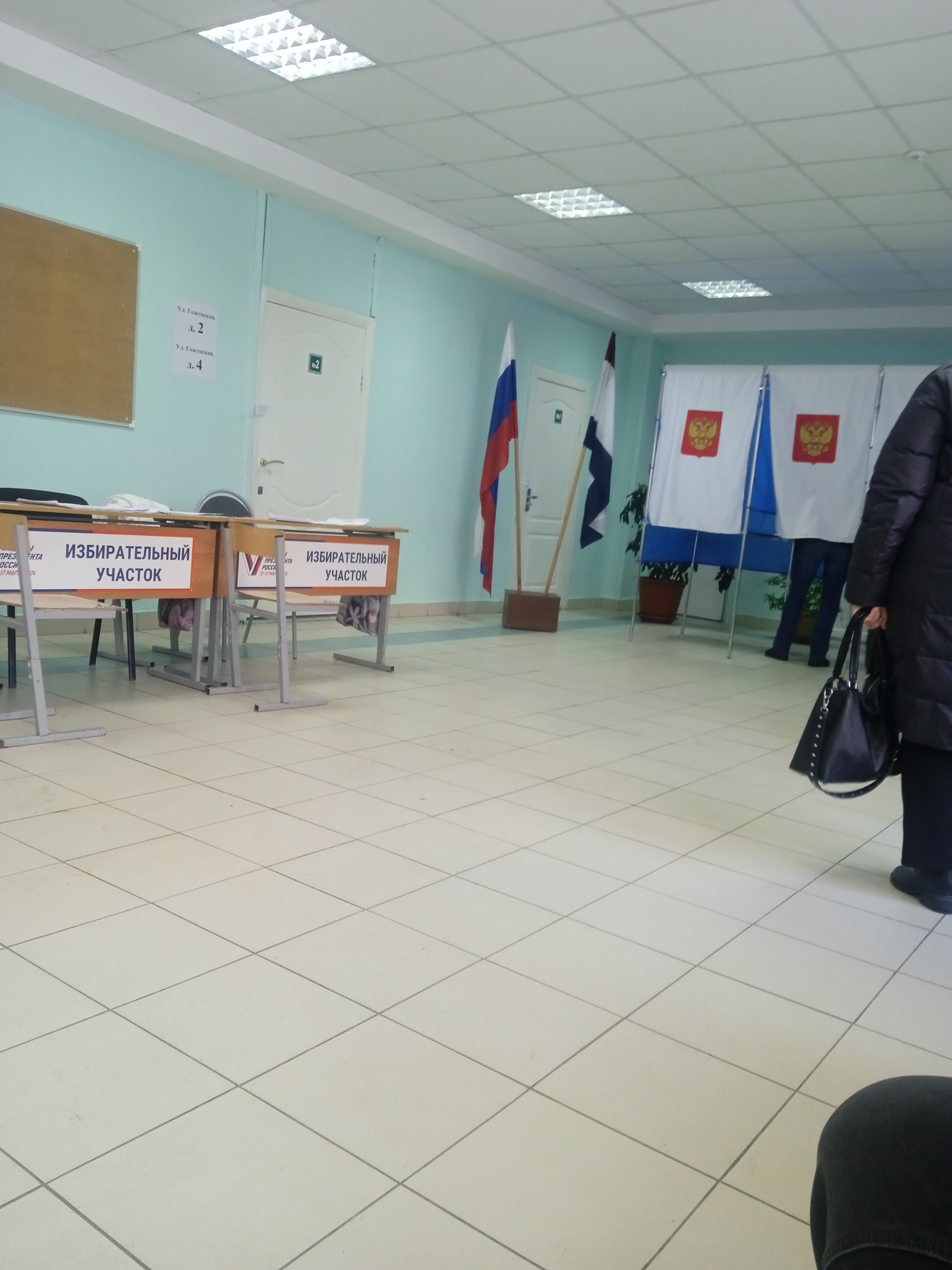 Сообщение наблюдателя — УИК №548, Республика Мордовия