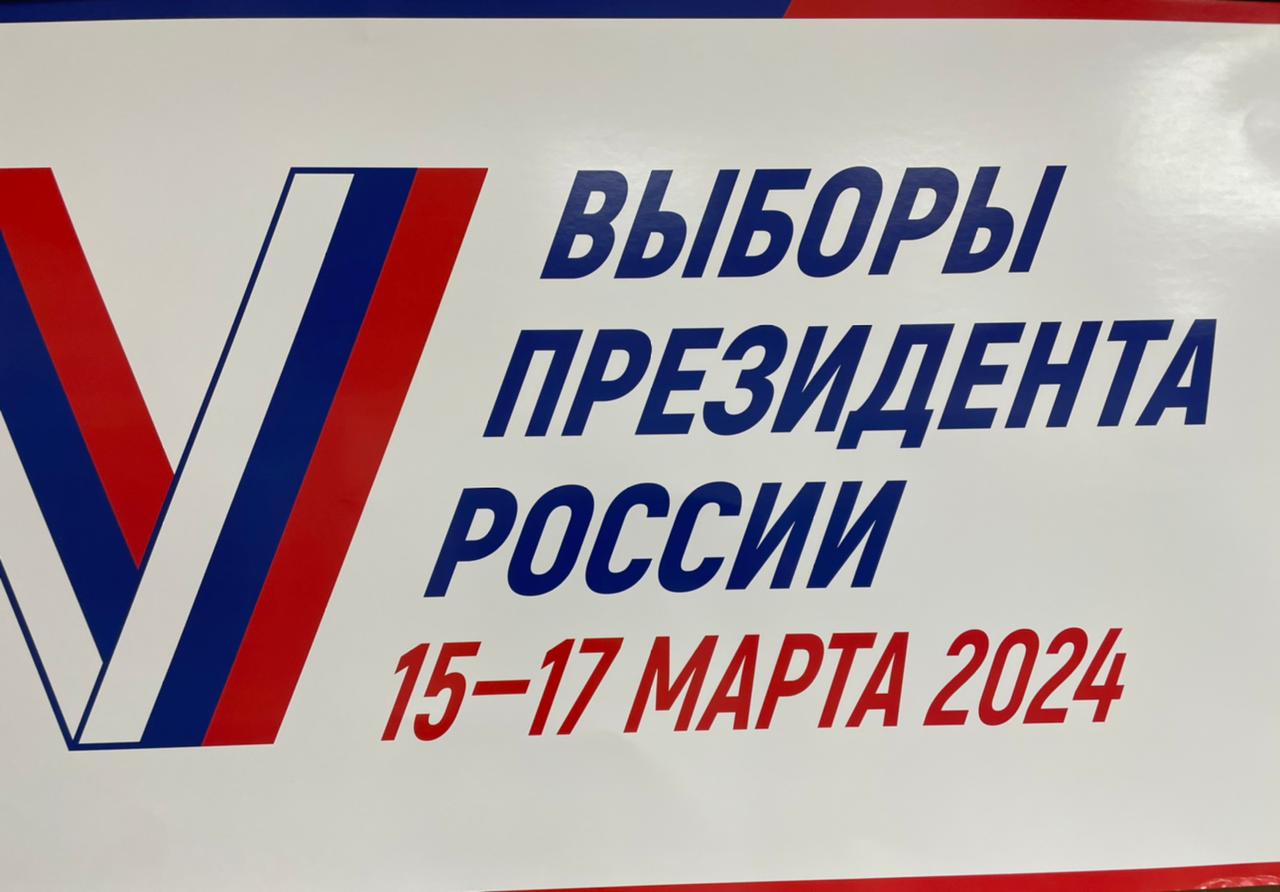 Сообщение наблюдателя — УИК №3725, Волгоградская область