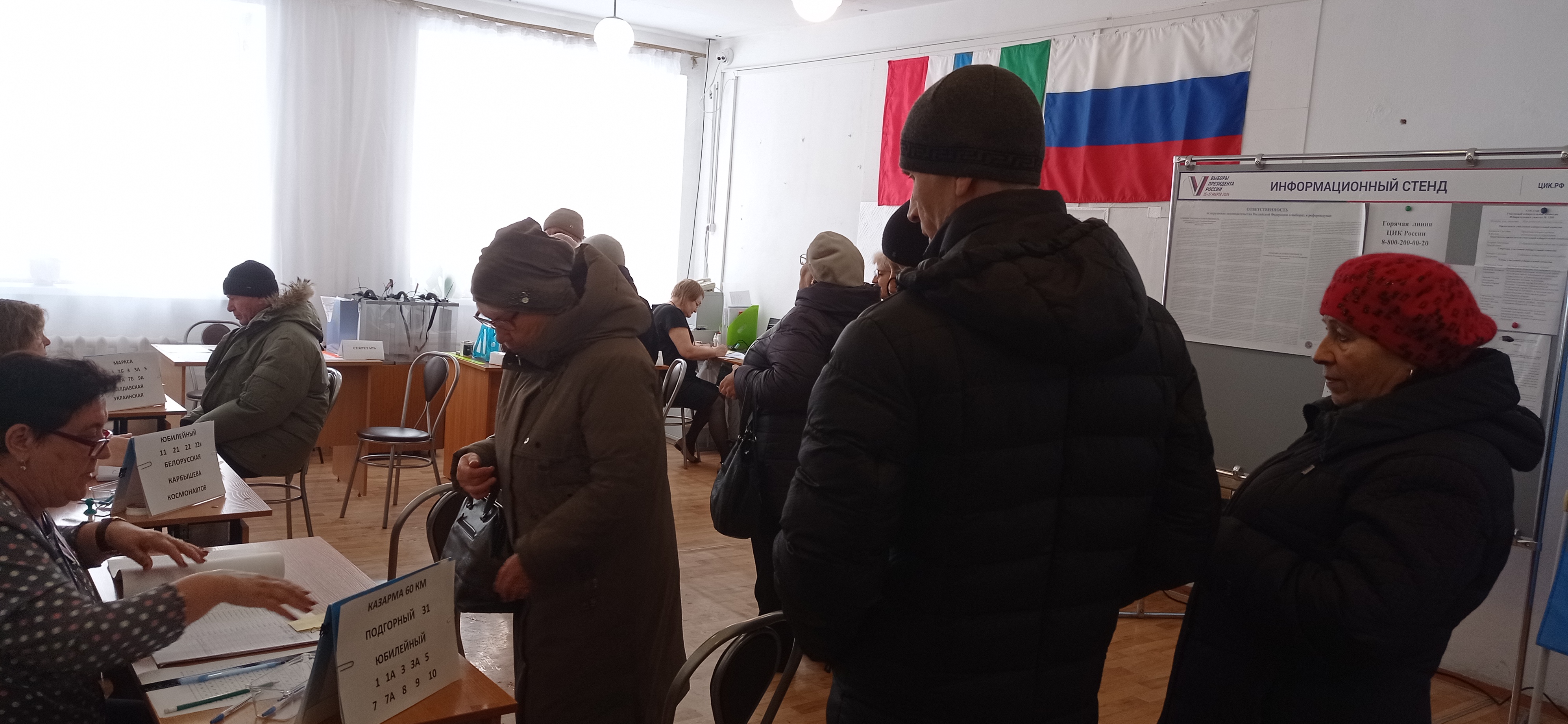 Сообщение наблюдателя — УИК №1399, Новосибирская область