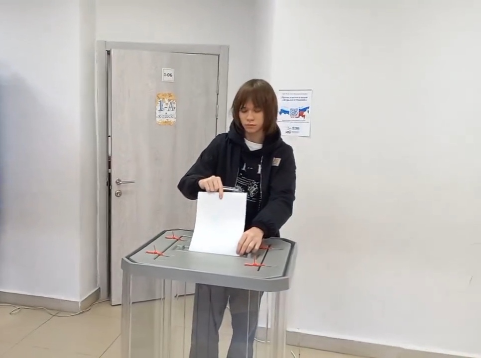 Сообщение — УИК №3518, Республика Башкортостан