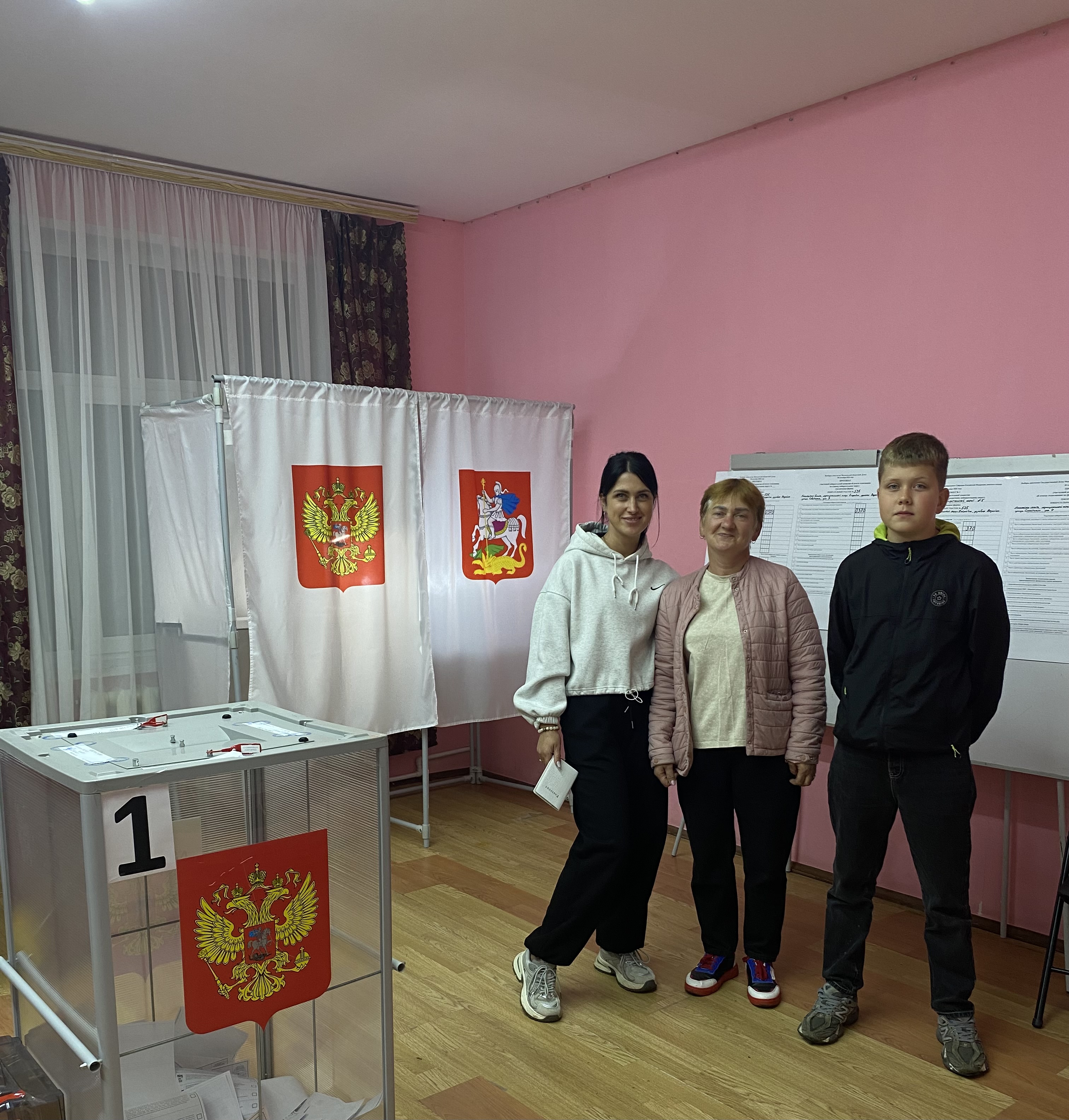 Сообщение — УИК №535, Московская область