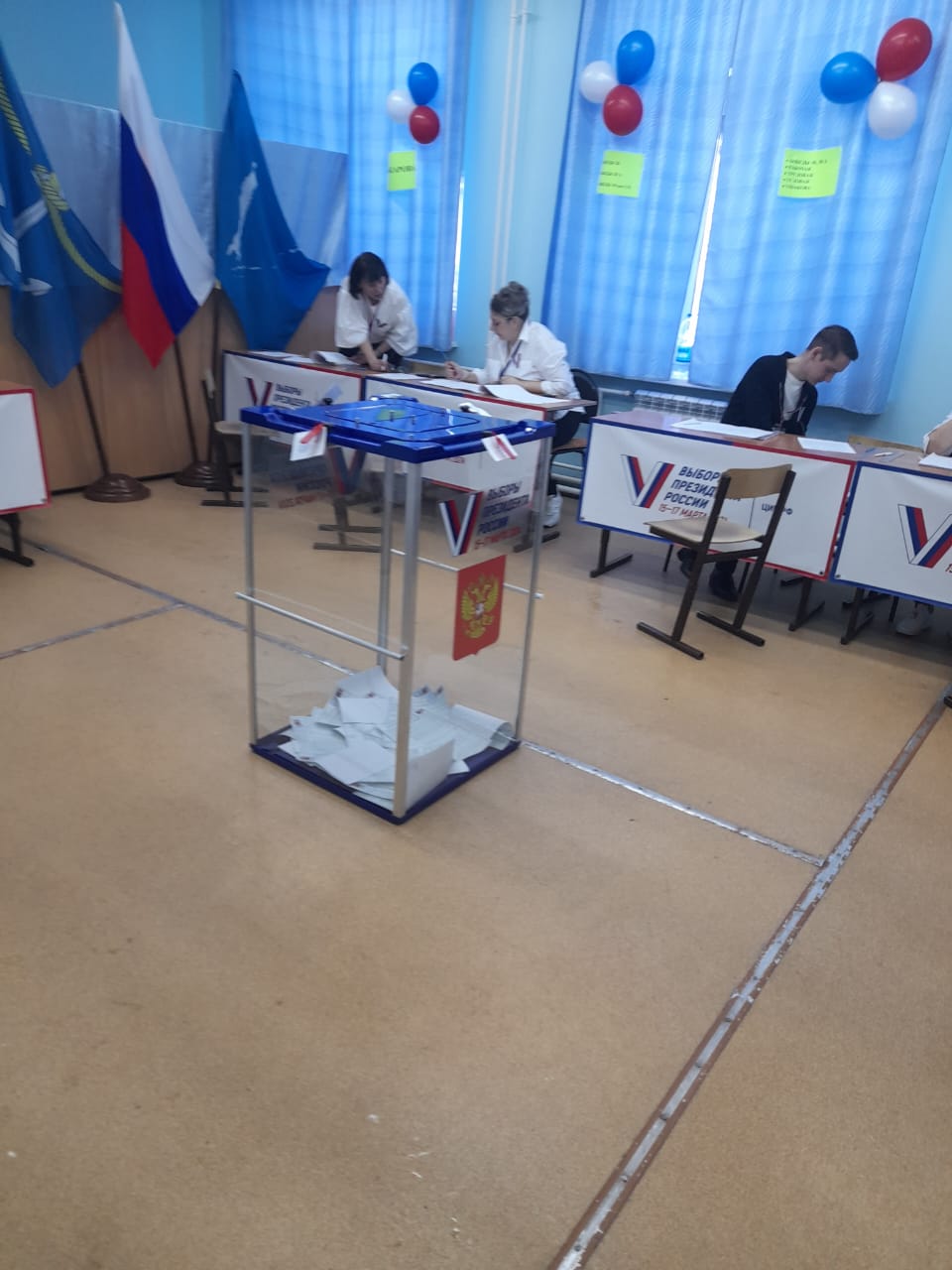 Сообщение наблюдателя — УИК №254, Сахалинская область