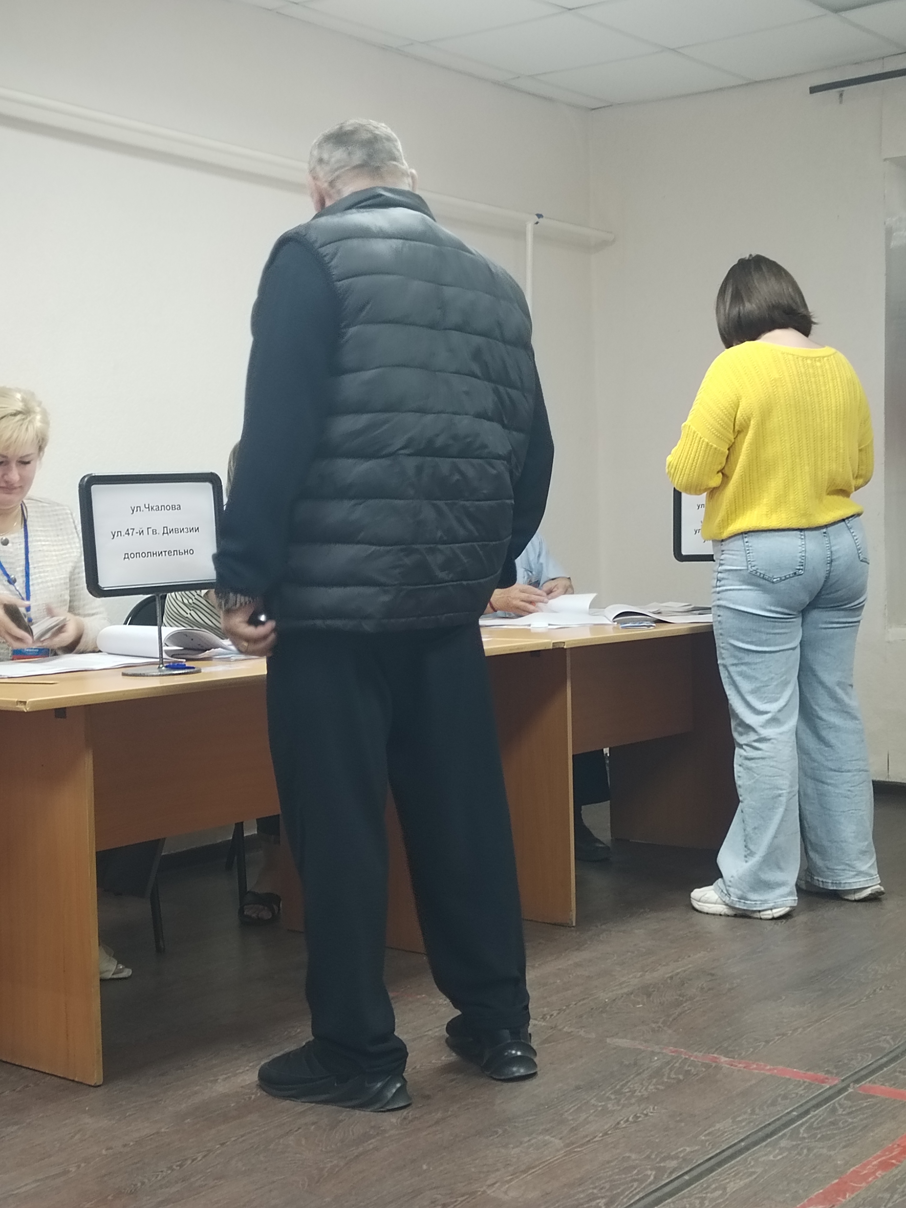 Сообщение наблюдателя — УИК №634, Ростовская область