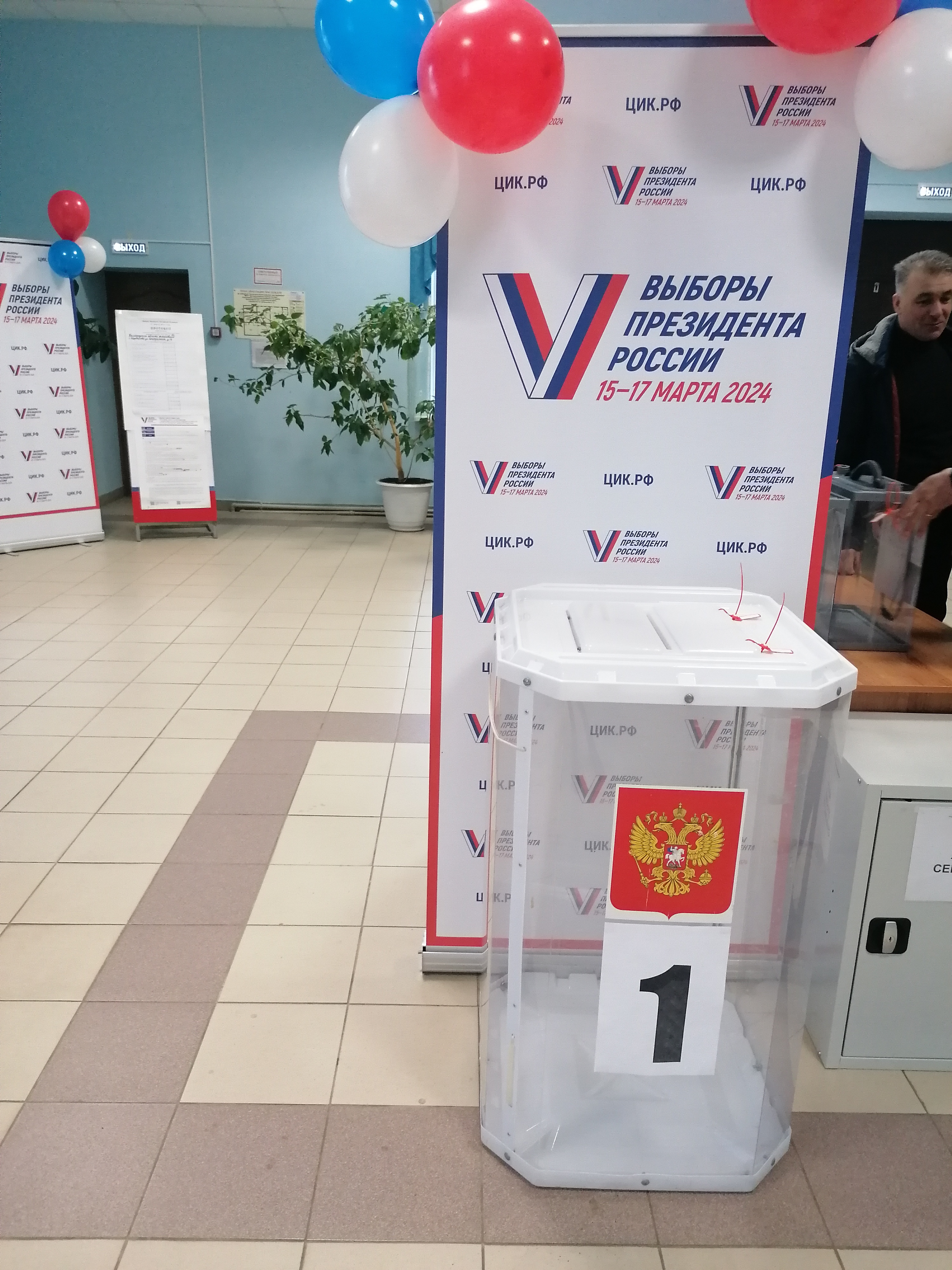 Сообщение наблюдателя — УИК №36, Белгородская область