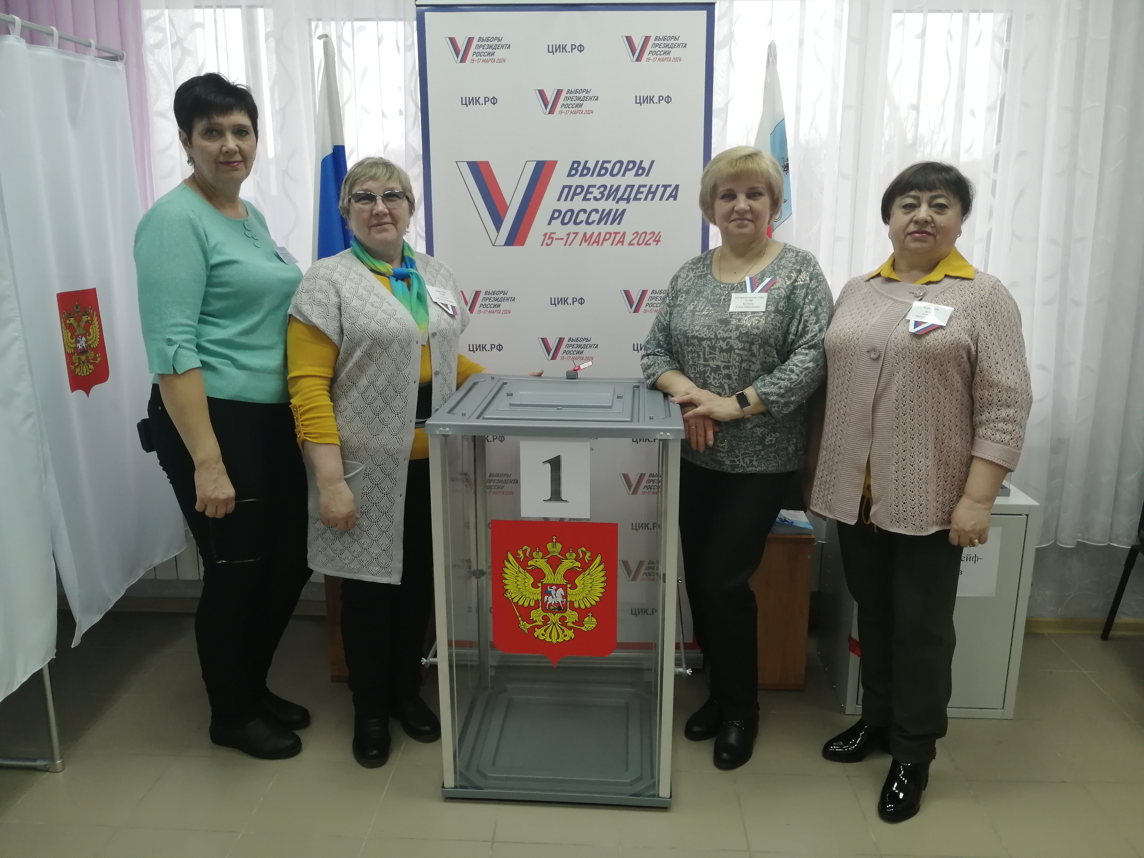 Сообщение наблюдателя — УИК №688, Белгородская область