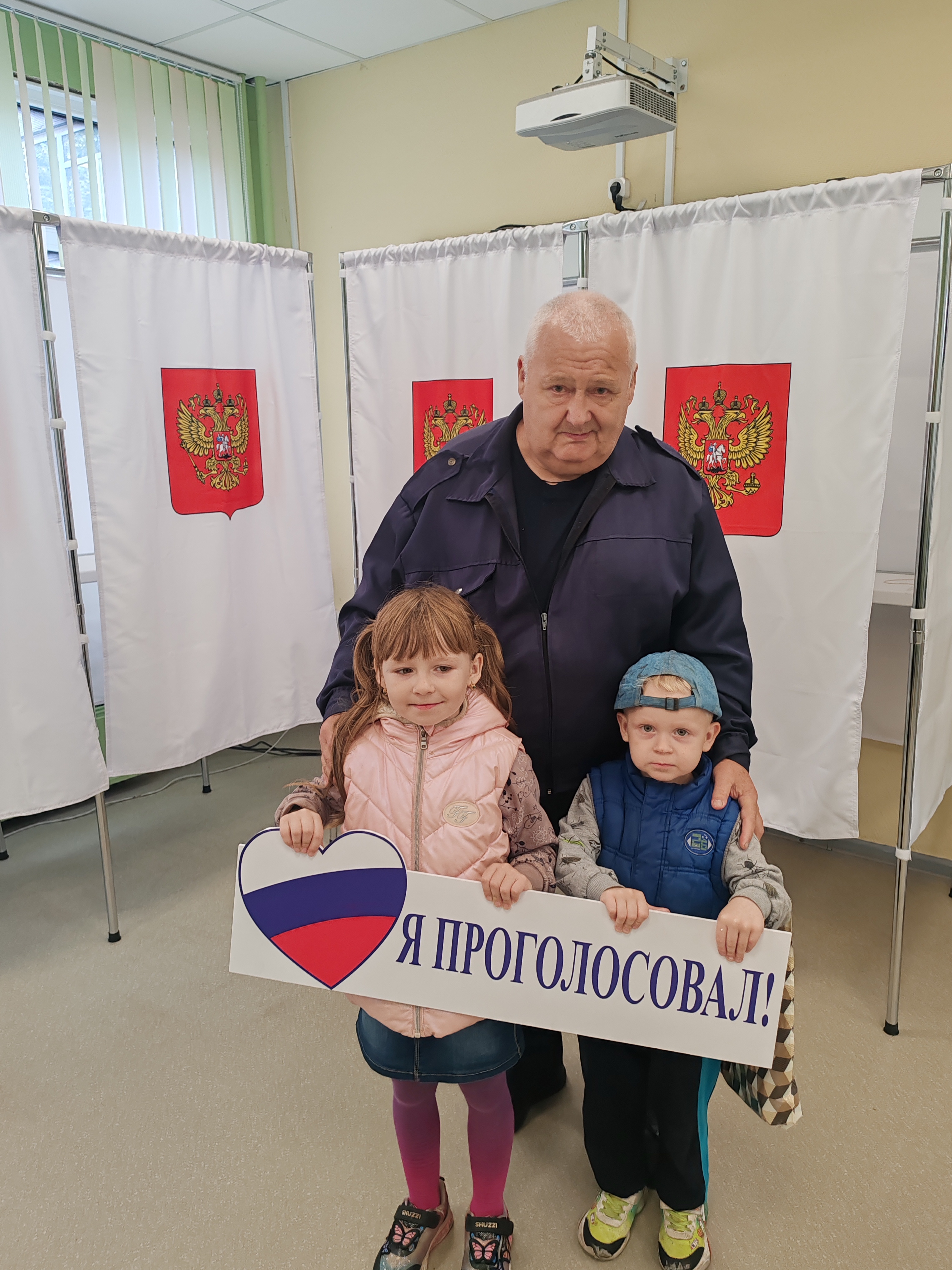 Сообщение — УИК №2264, Московская область