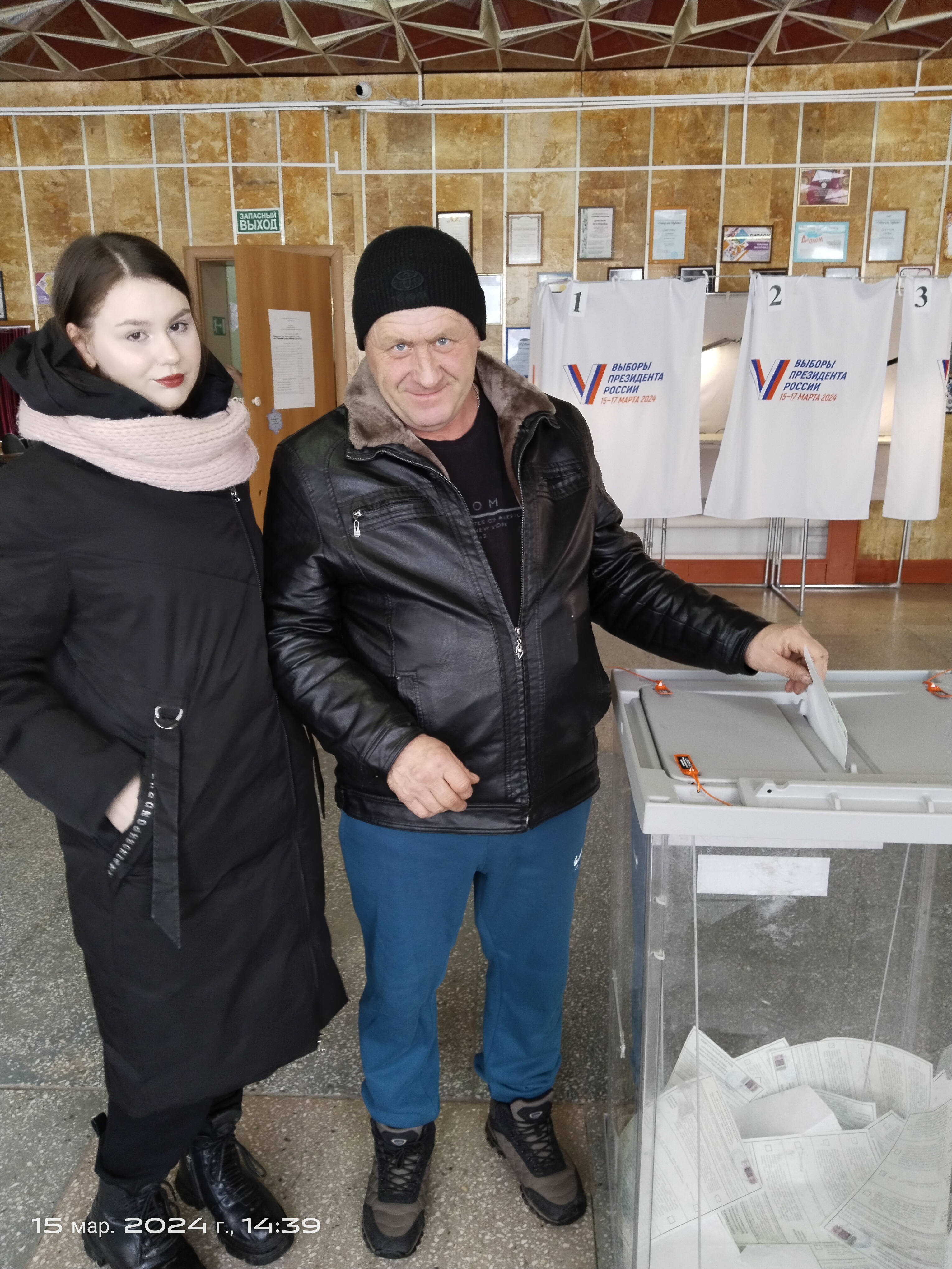 Сообщение наблюдателя — УИК №1150, Красноярский край