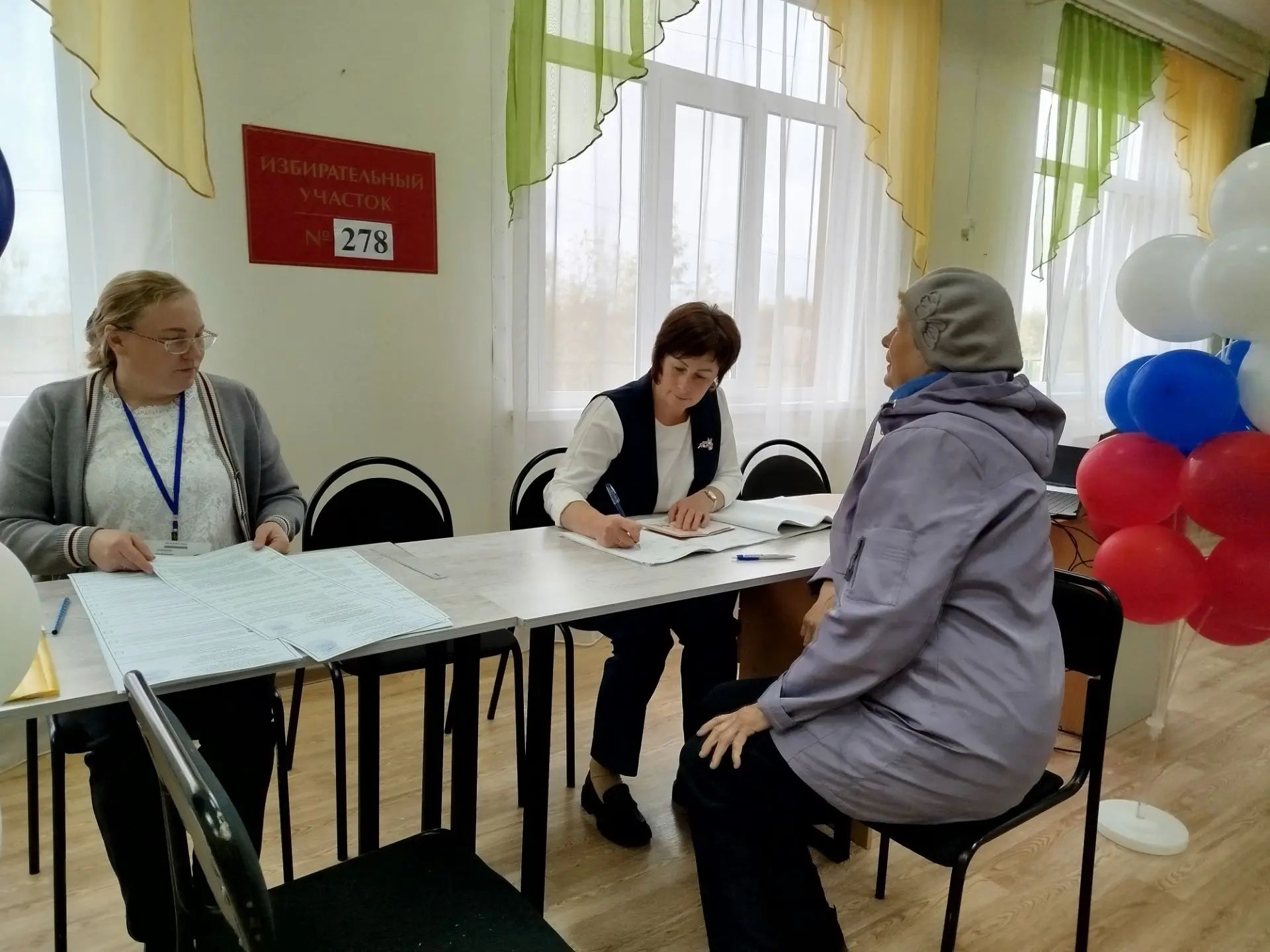 Сообщение — УИК №278, Республика Коми
