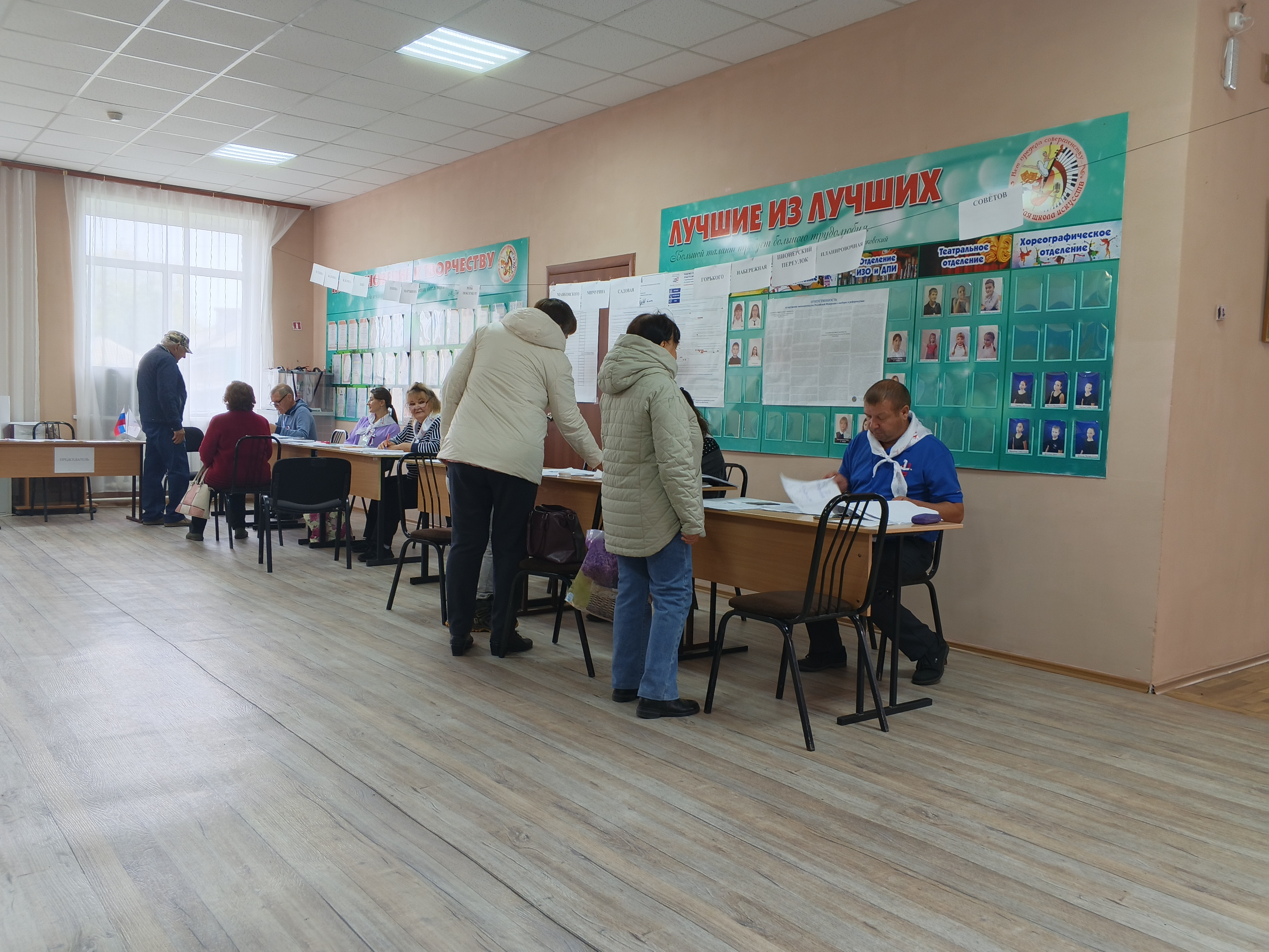 Сообщение — УИК №627, Новосибирская область