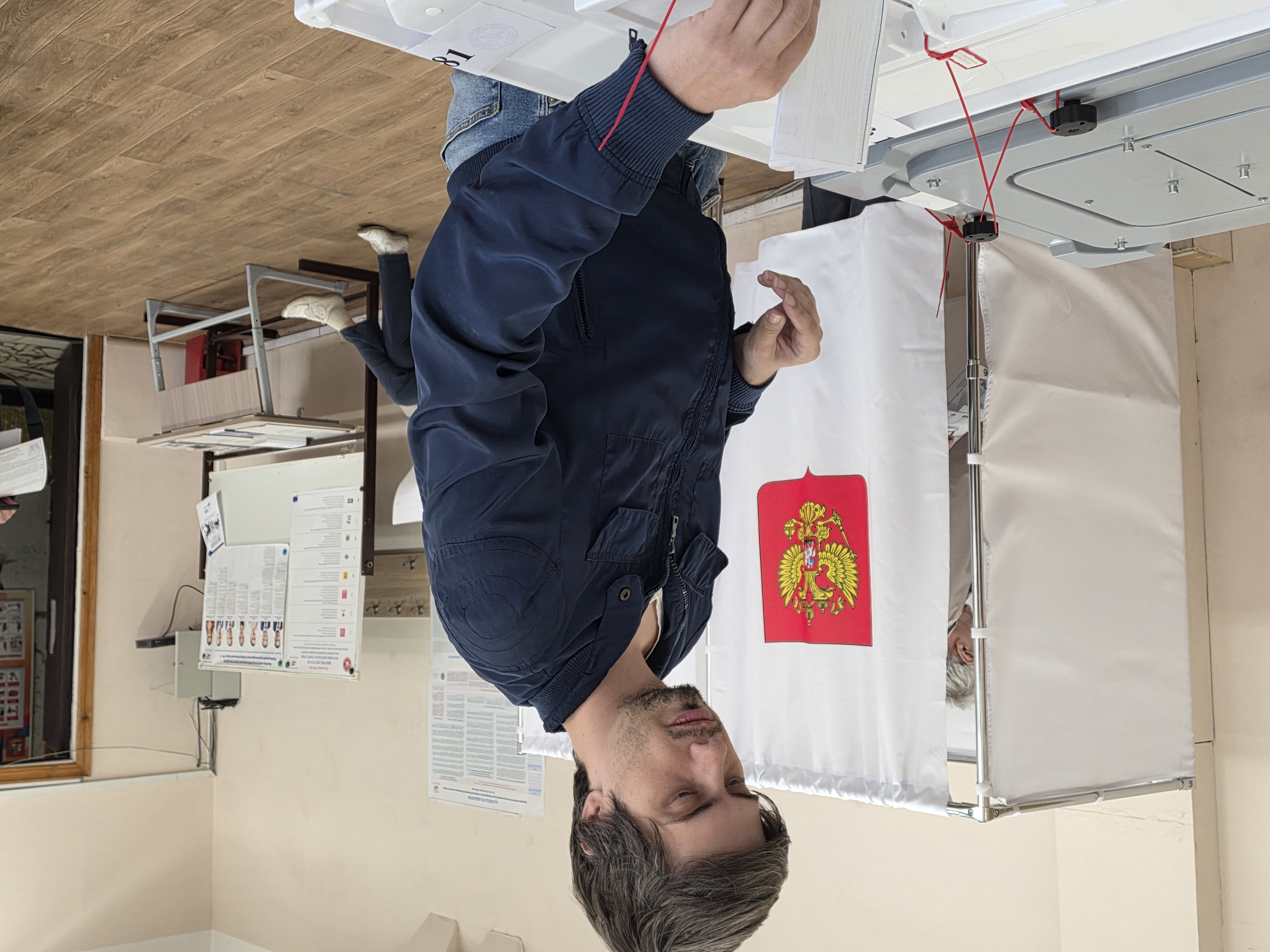 Сообщение — УИК №1481, Московская область