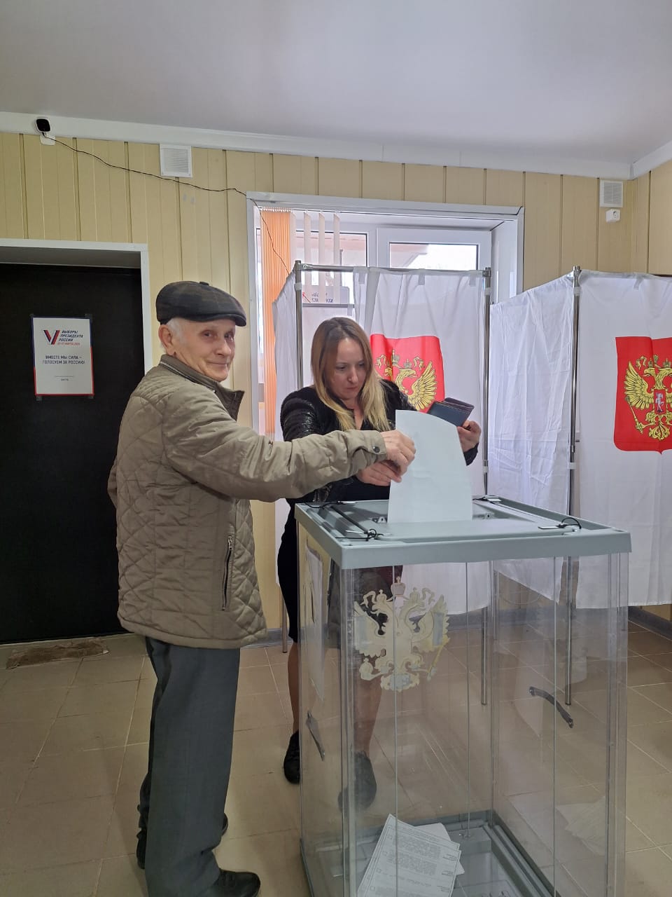 Сообщение наблюдателя — УИК №2951, Краснодарский край