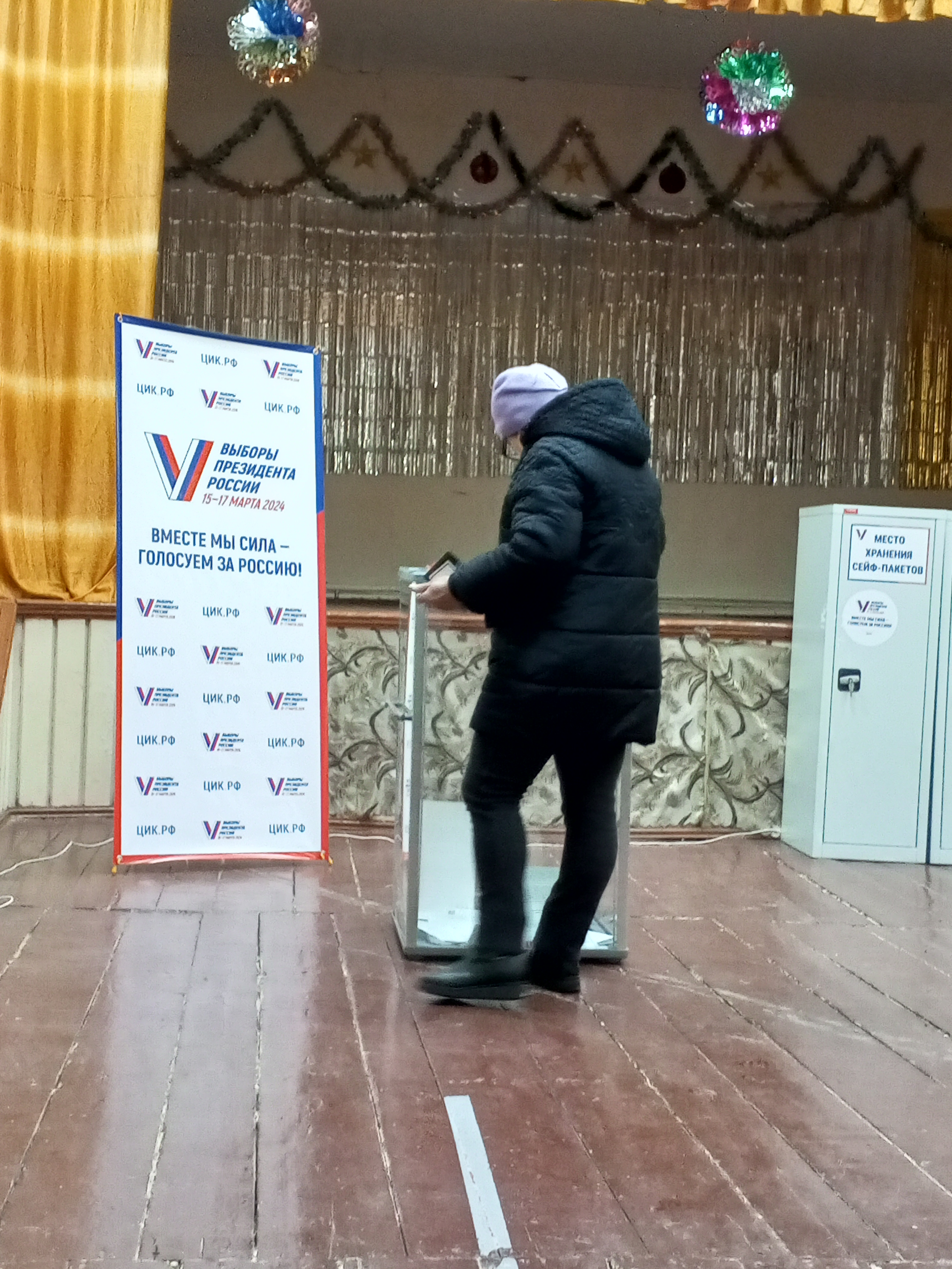Сообщение наблюдателя — УИК №411, Ярославская область