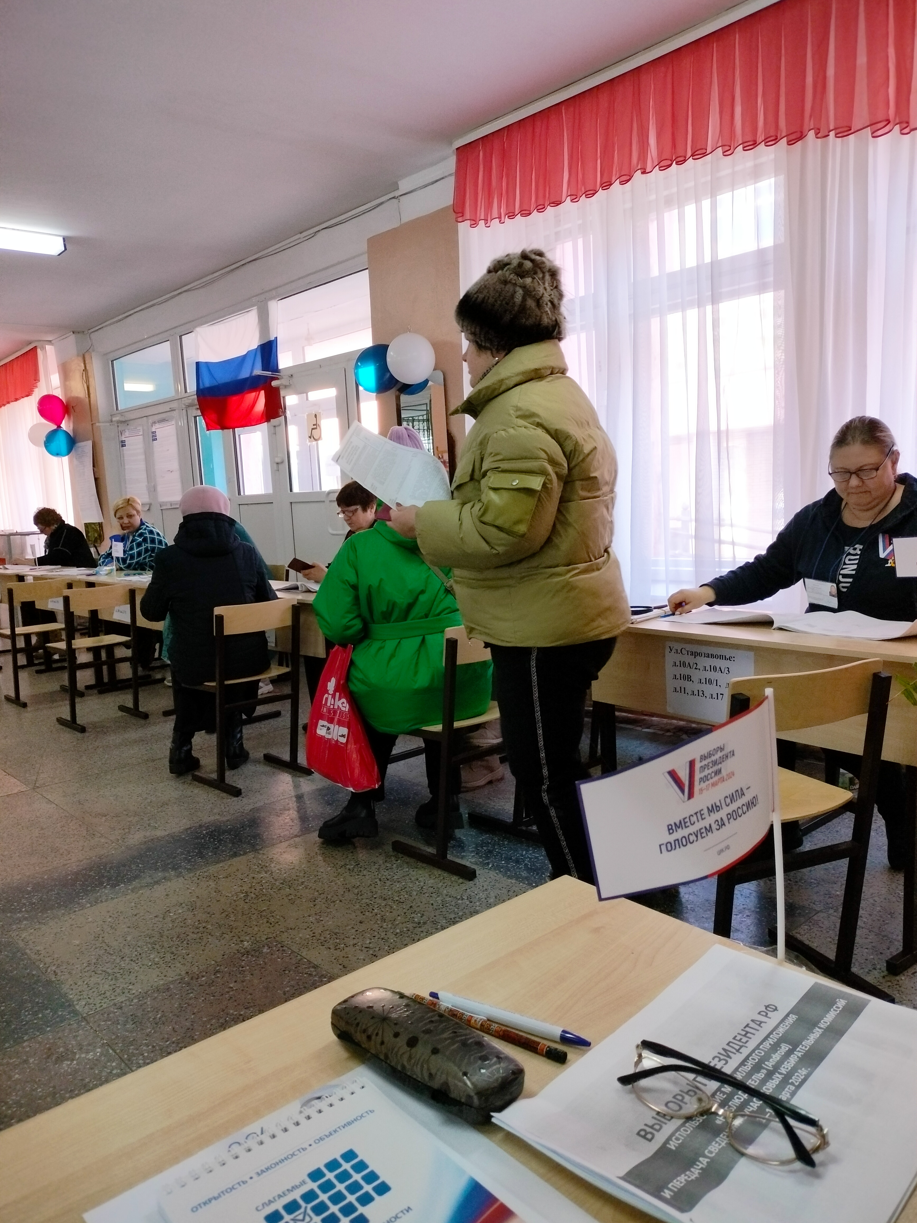 Сообщение наблюдателя — УИК №763, Смоленская область