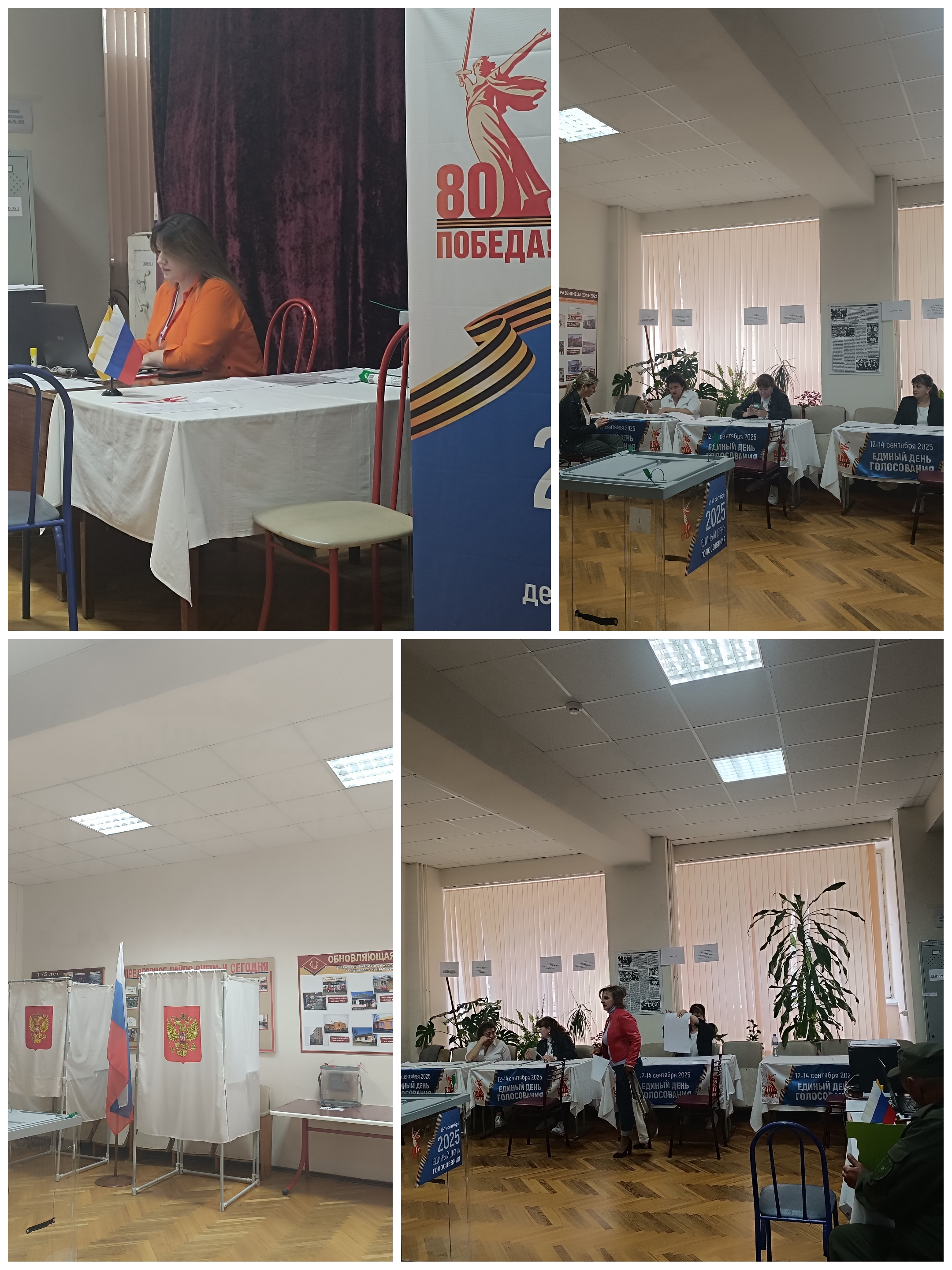 Сообщение наблюдателя — УИК №1002, Ставропольский край