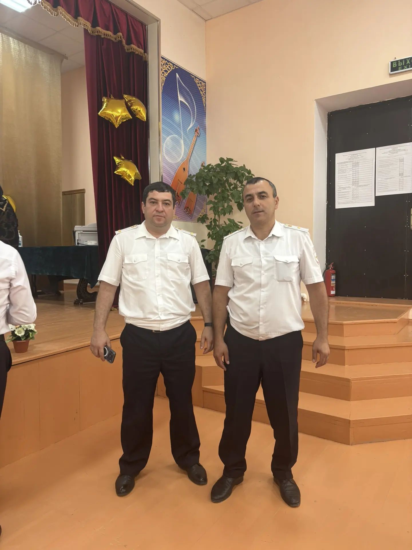 Сообщение — УИК №643, Республика Дагестан
