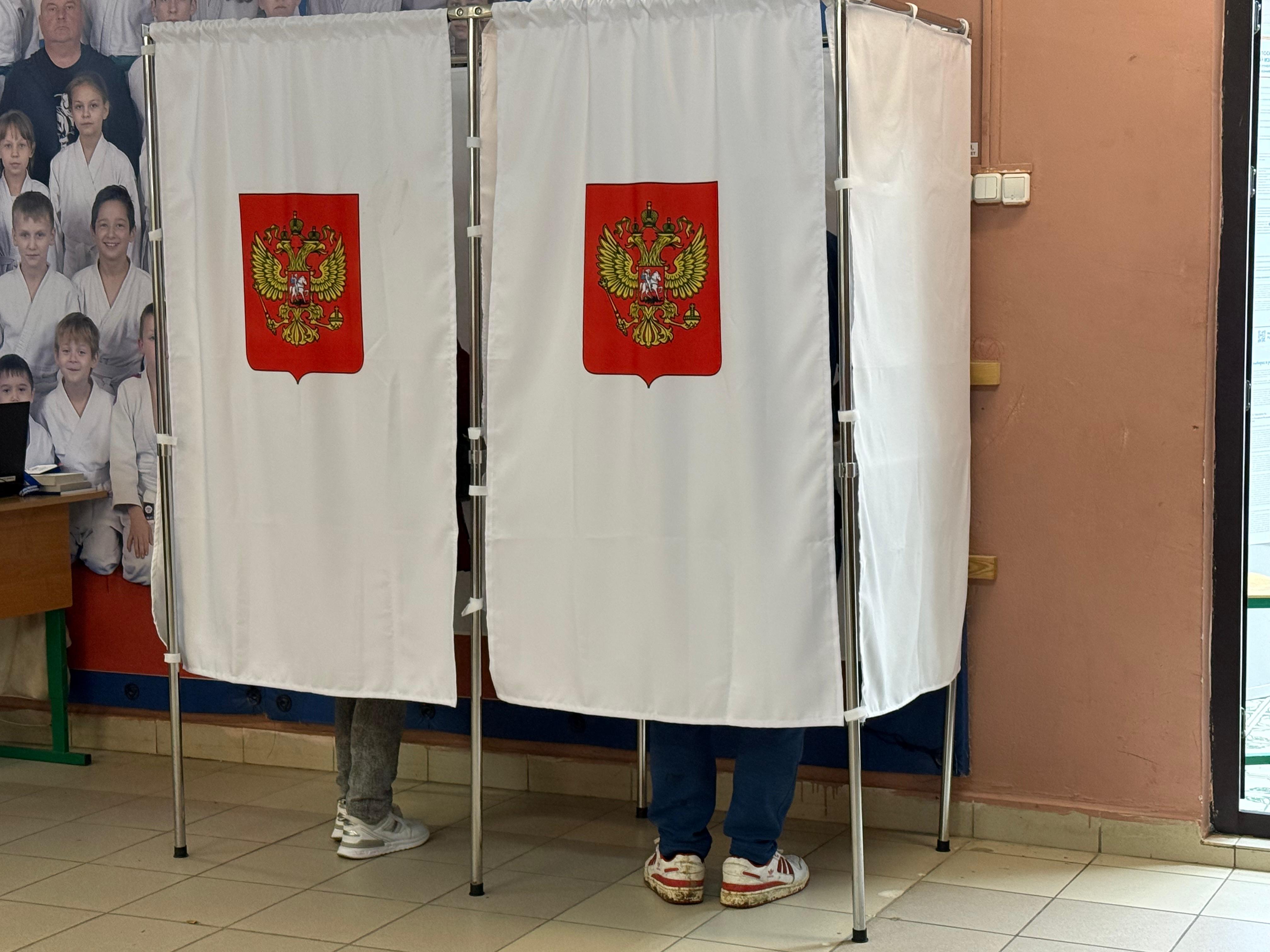 Сообщение — УИК №3288, Московская область