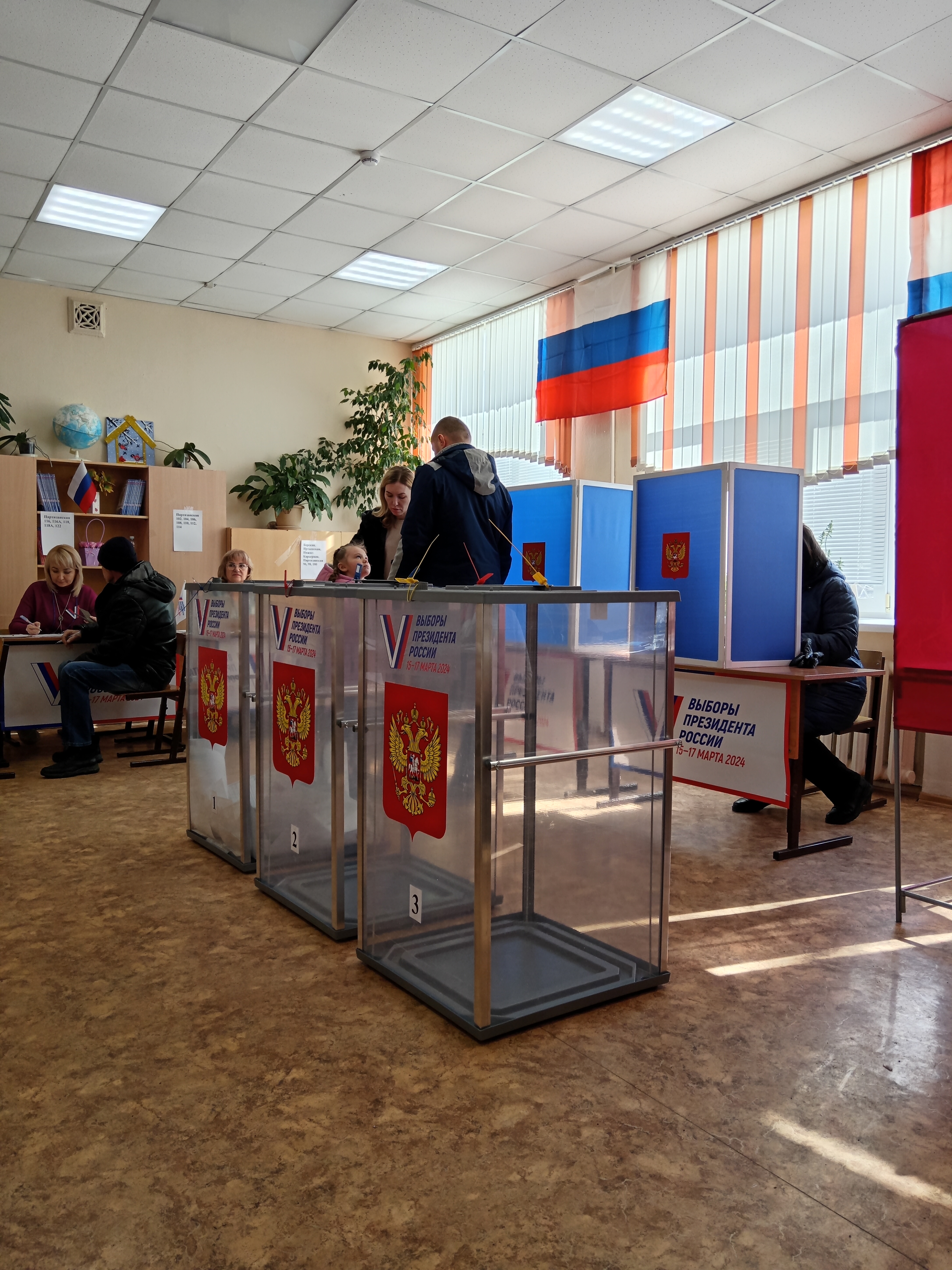 Сообщение наблюдателя — УИК №2526, Самарская область