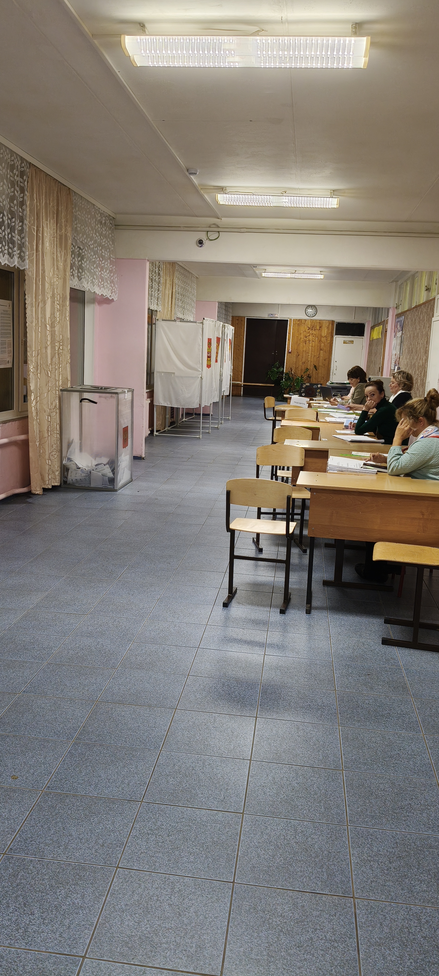 Сообщение — УИК №1464, Московская область