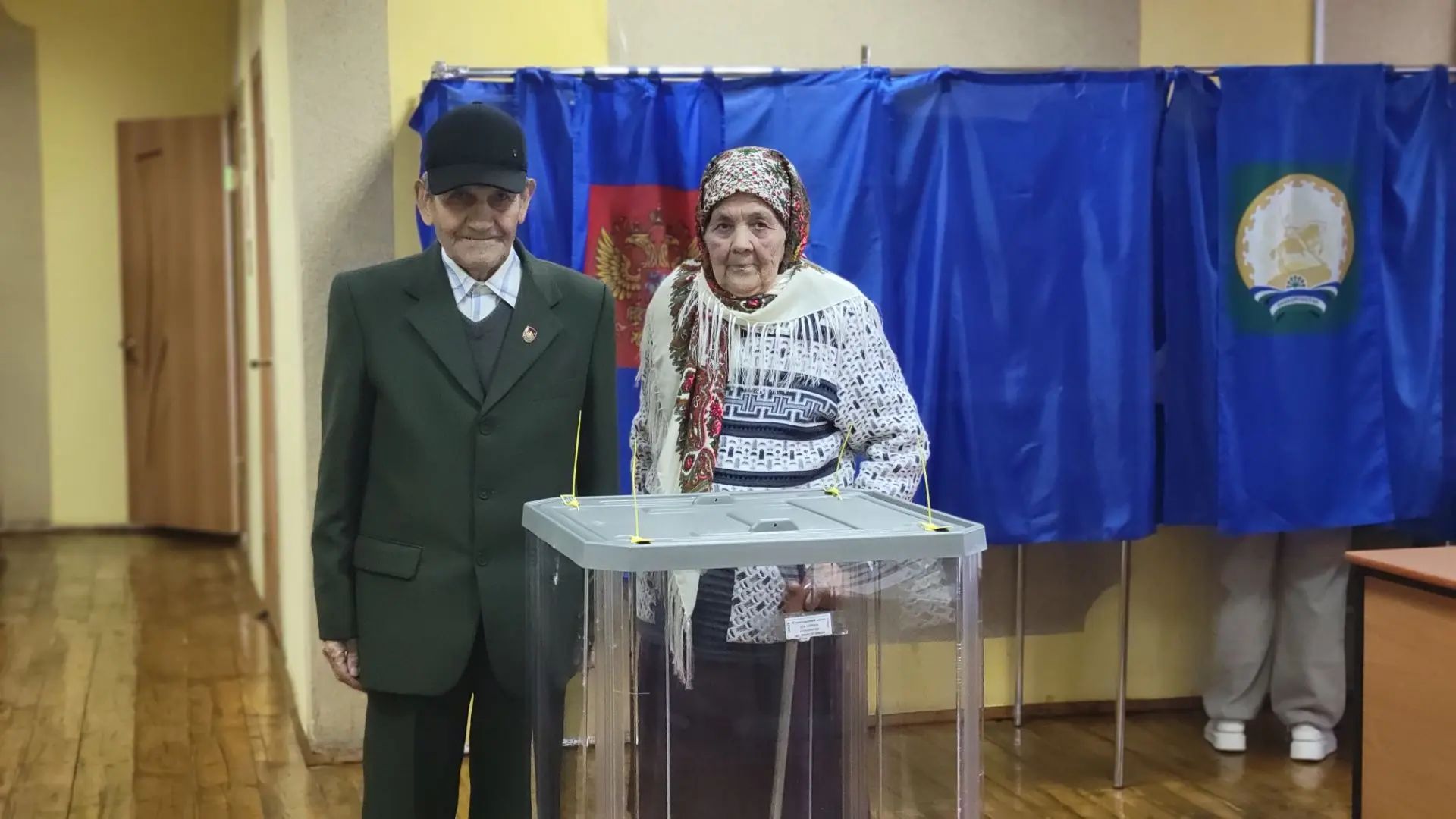 Сообщение — УИК №3445, Республика Башкортостан