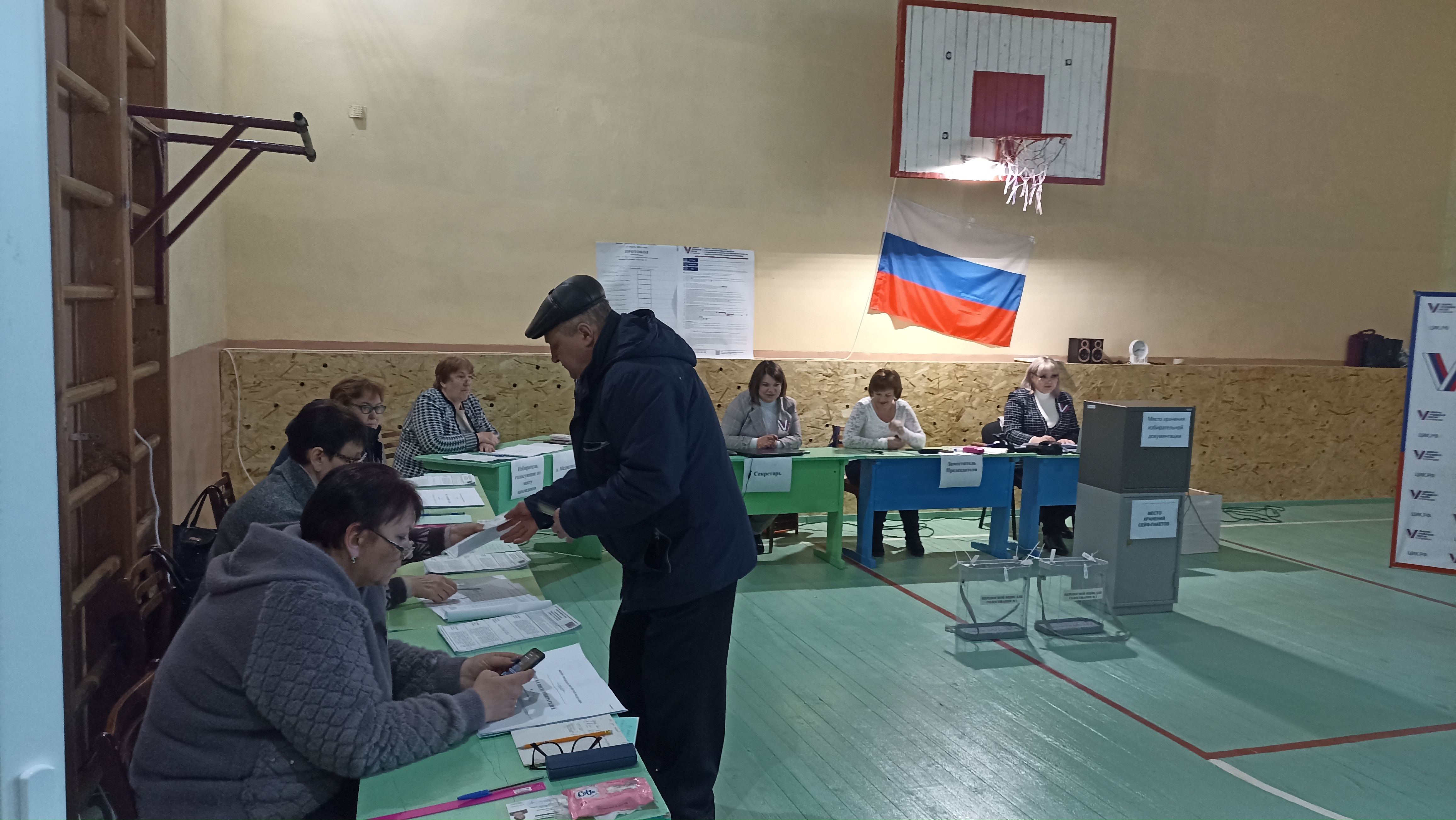 Сообщение наблюдателя — УИК №1138, Саратовская область