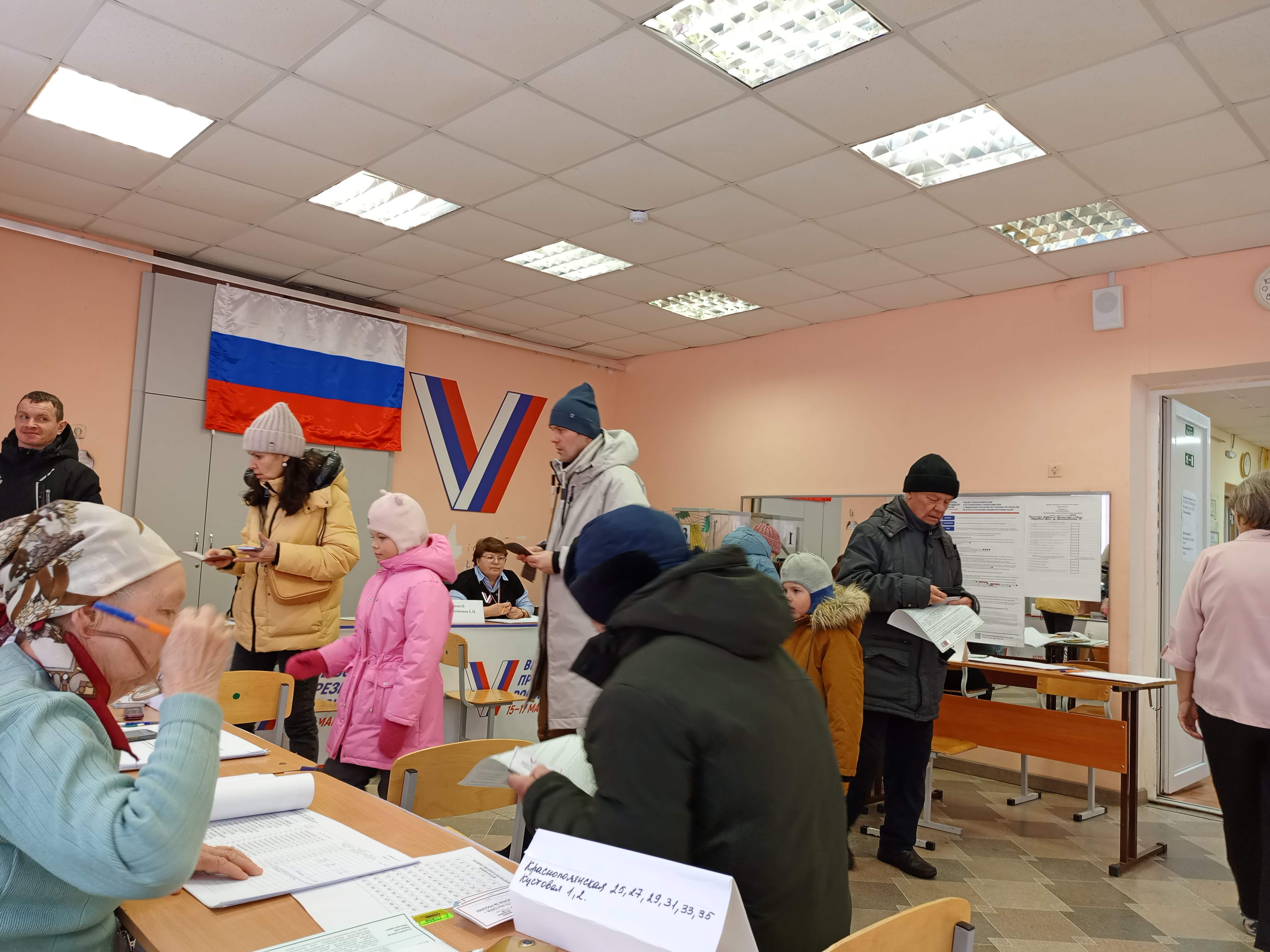 Сообщение наблюдателя — УИК №3469, Пермский край
