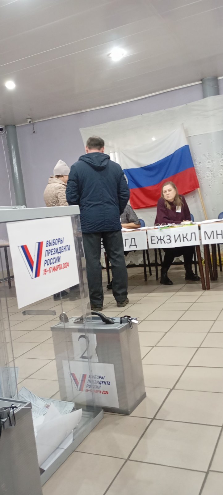 Сообщение наблюдателя — УИК №539, Республика Бурятия