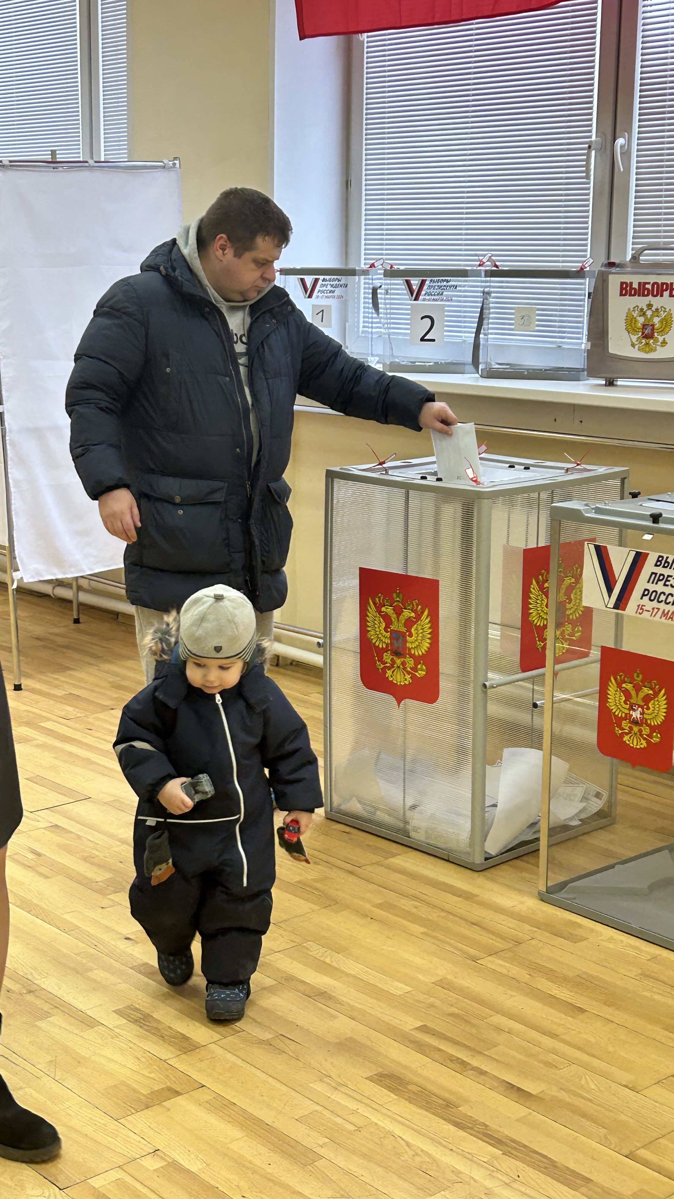 Сообщение наблюдателя — УИК №2025, Московская область