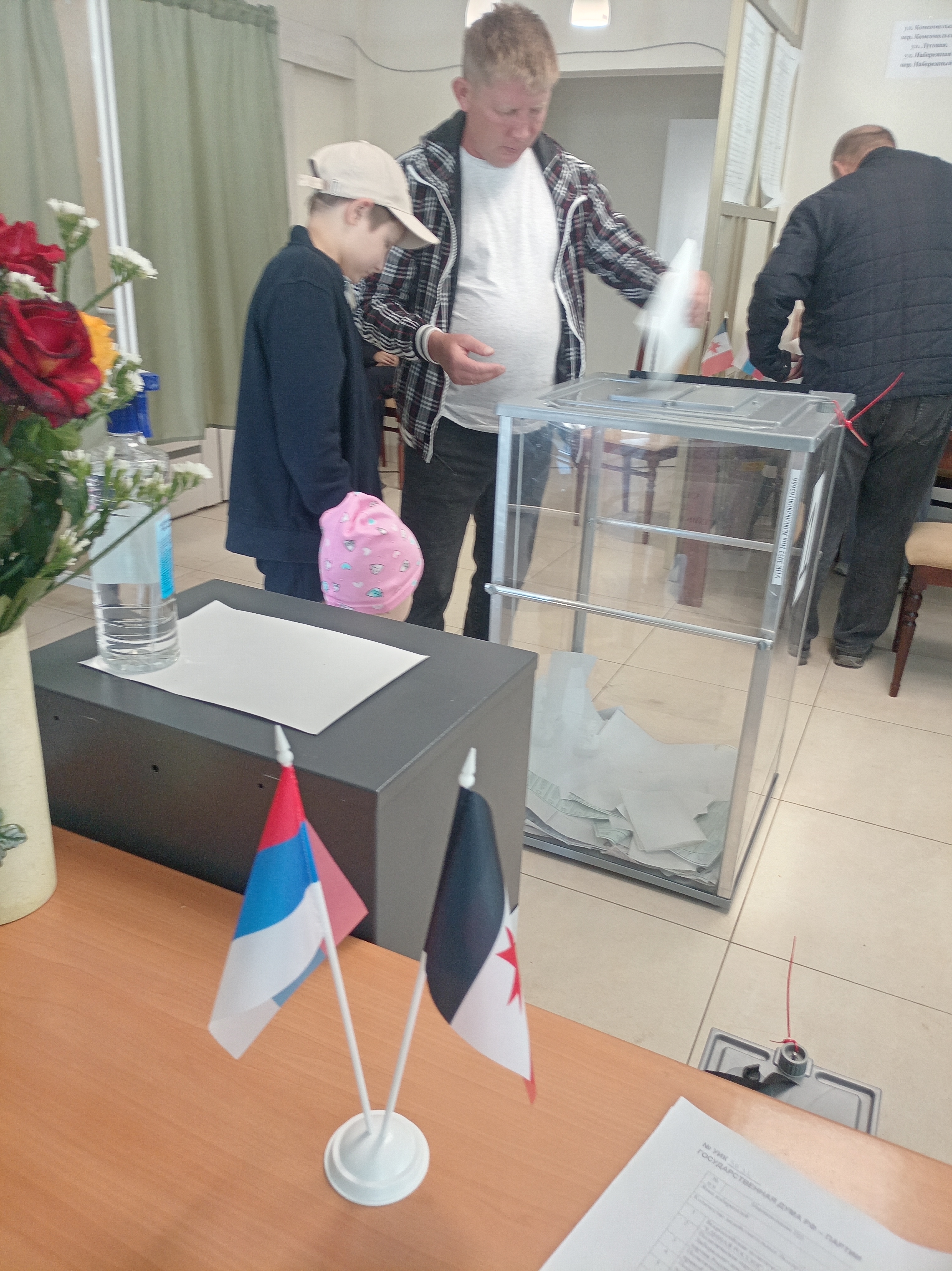Сообщение — УИК №3032, Удмуртская Республика