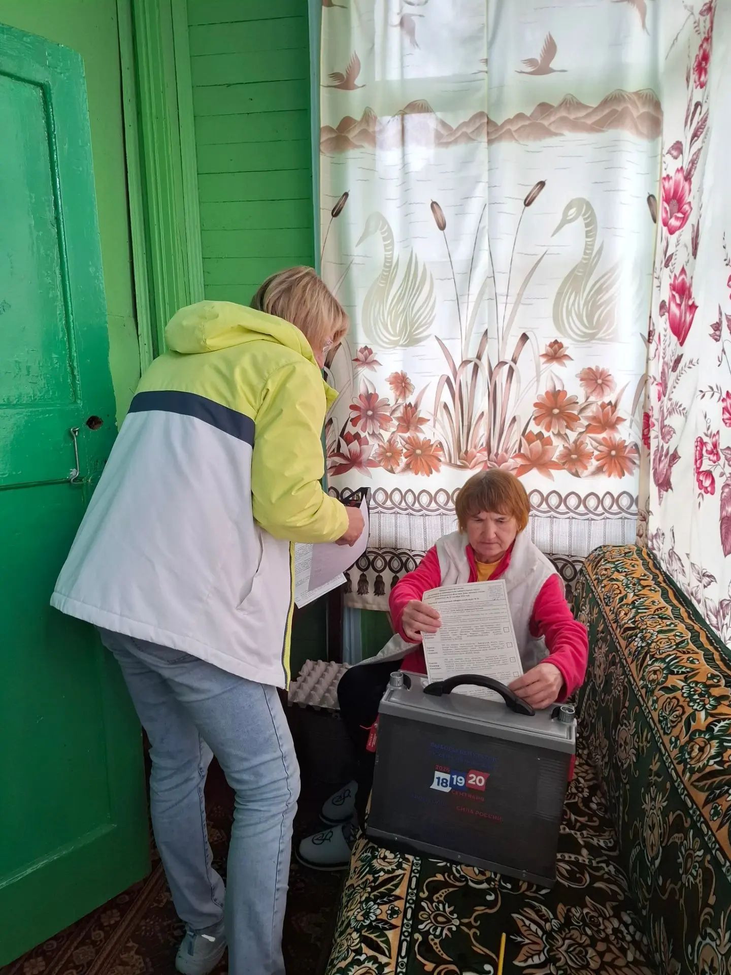 Сообщение — УИК №326, Новгородская область