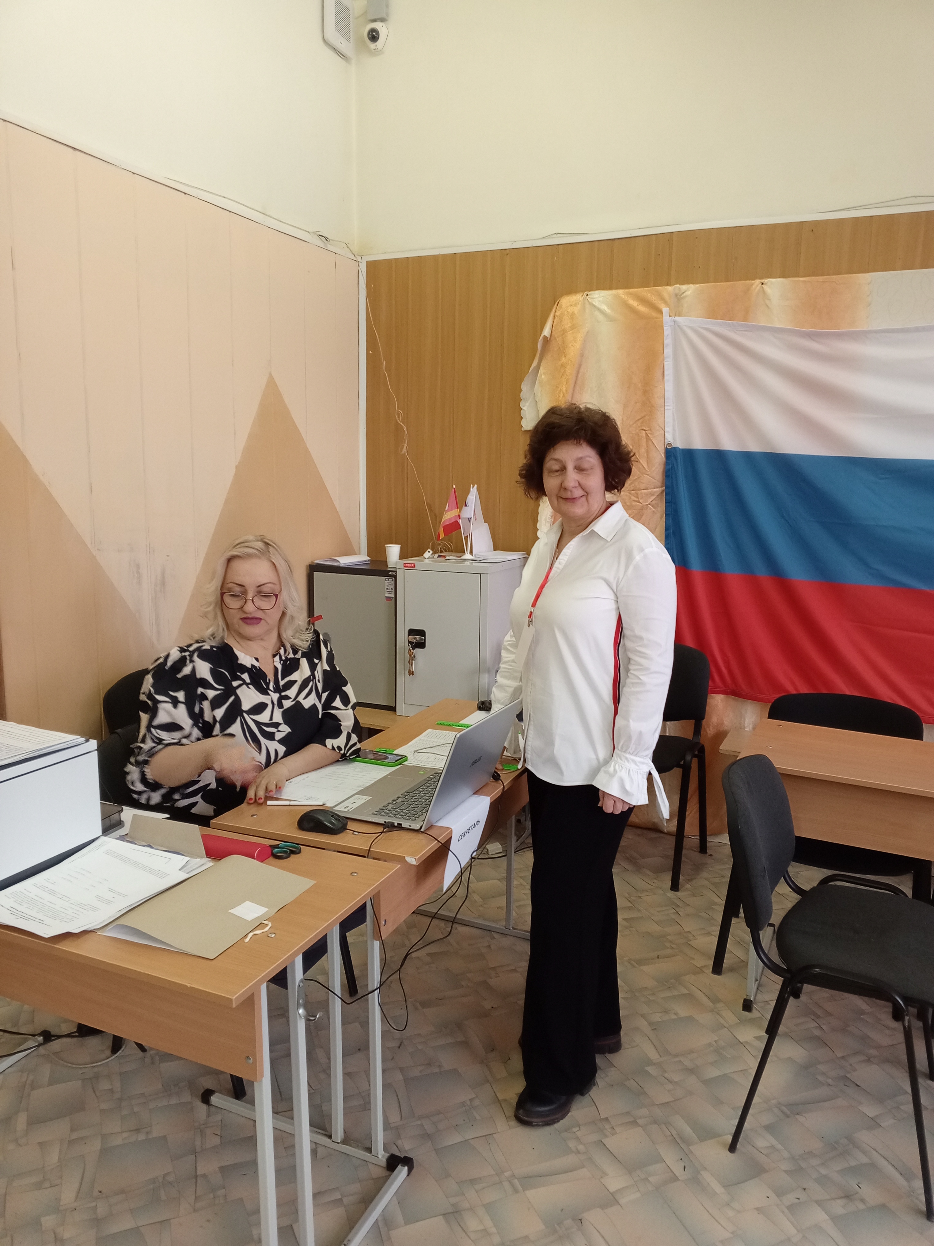 Сообщение наблюдателя — УИК №205, Челябинская область