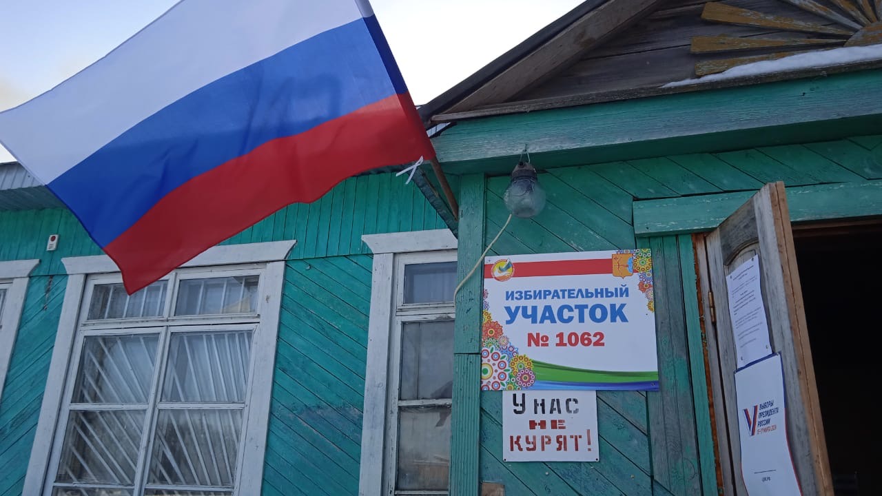 Сообщение наблюдателя — УИК №1062, Кировская область