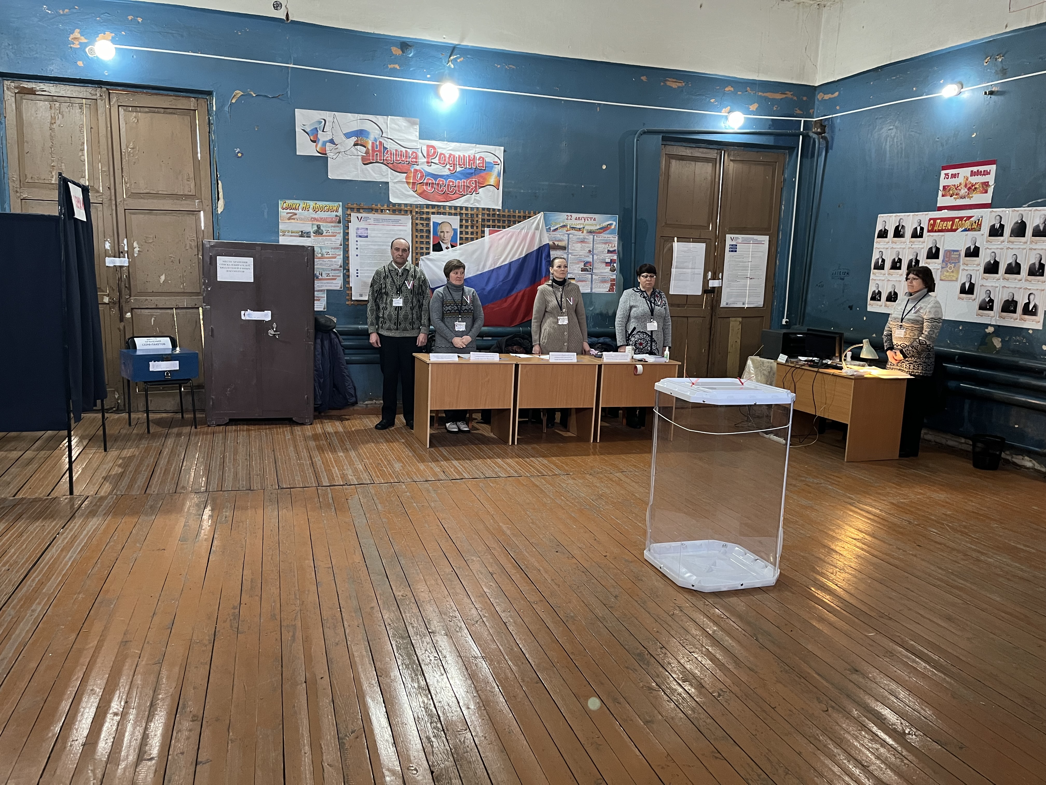 Сообщение наблюдателя — УИК №275, Нижегородская область