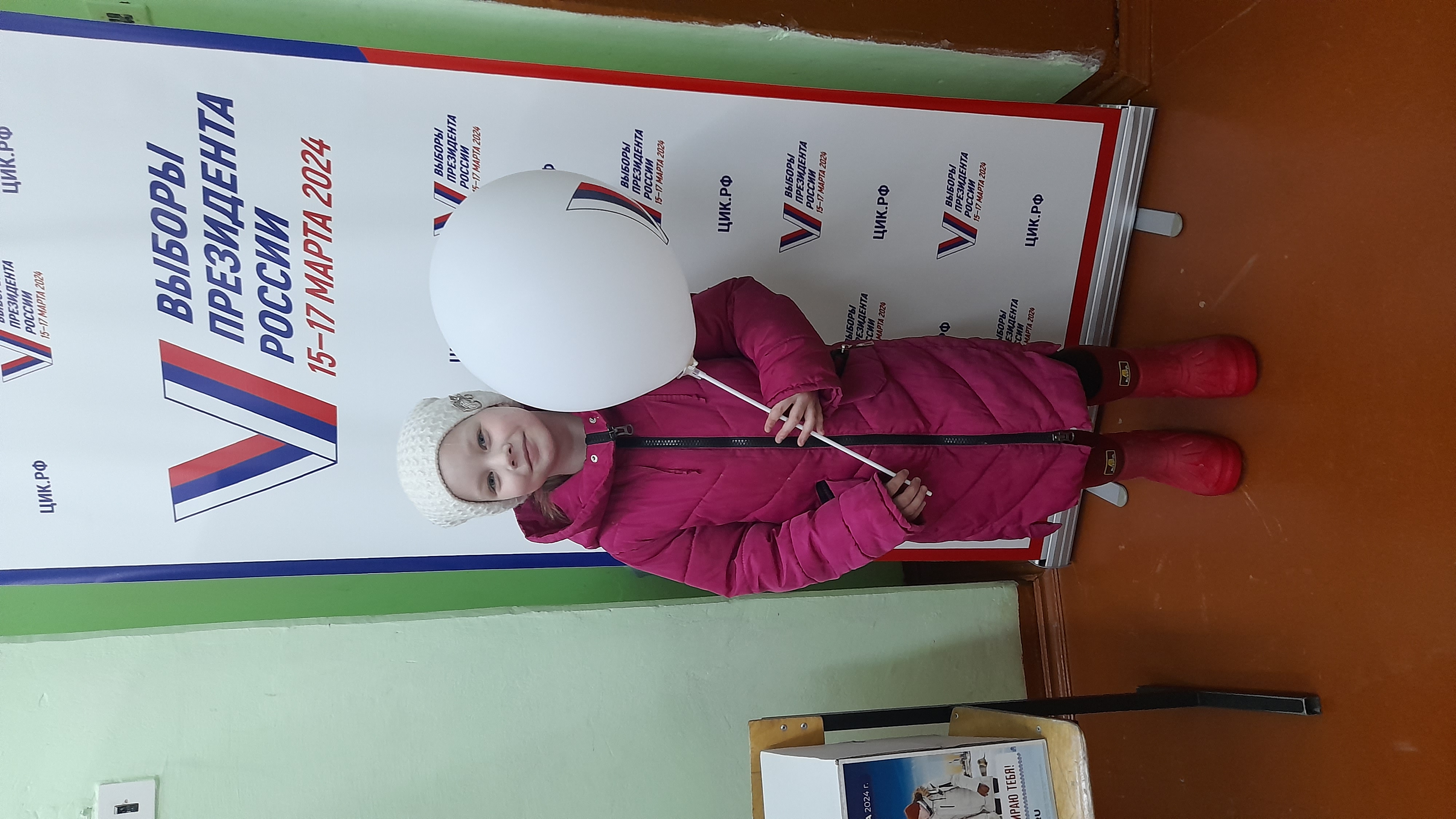 Сообщение наблюдателя — УИК №895, Архангельская область