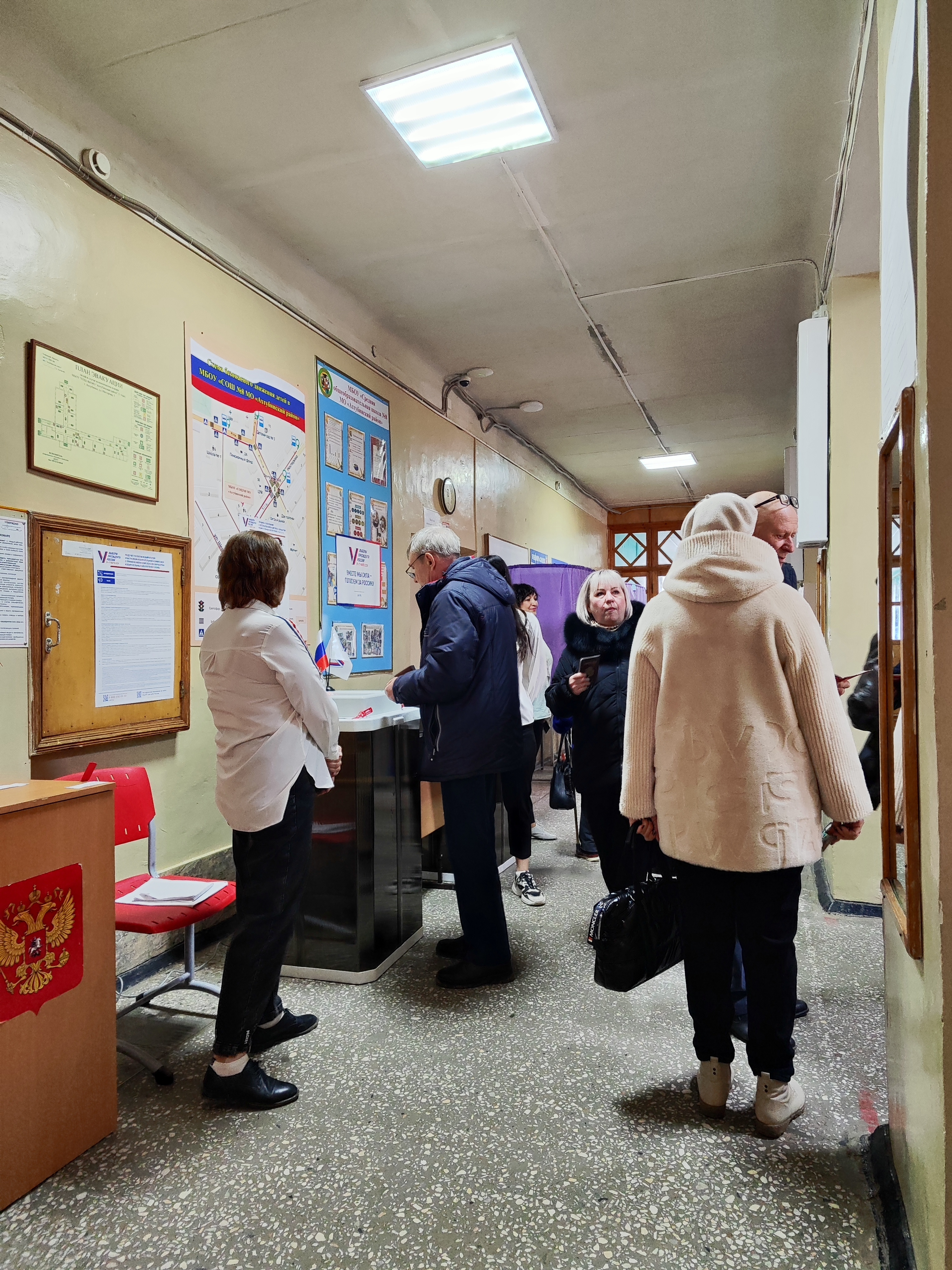 Сообщение наблюдателя — УИК №538, Астраханская область