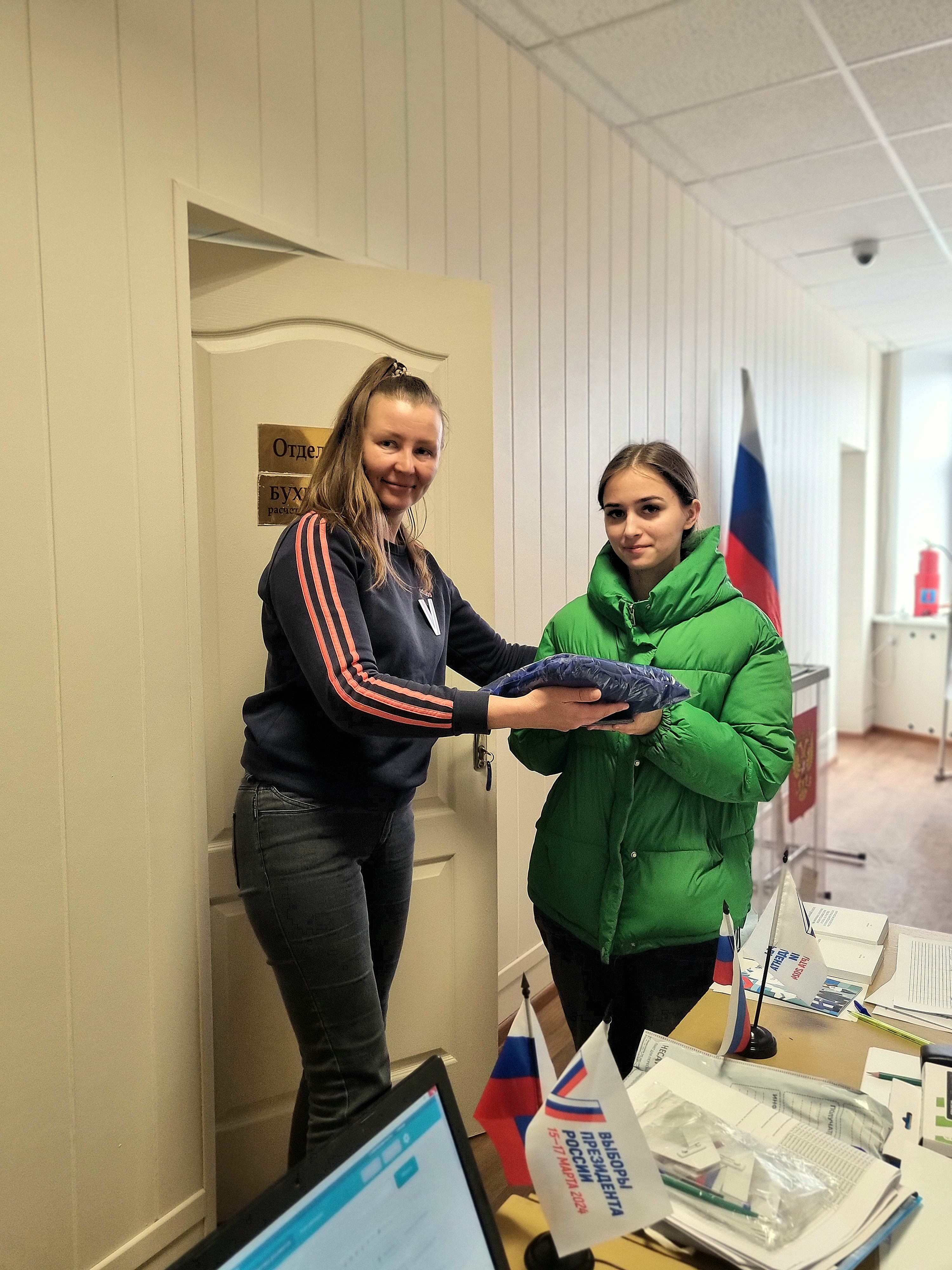 Сообщение наблюдателя — УИК №221, Новгородская область