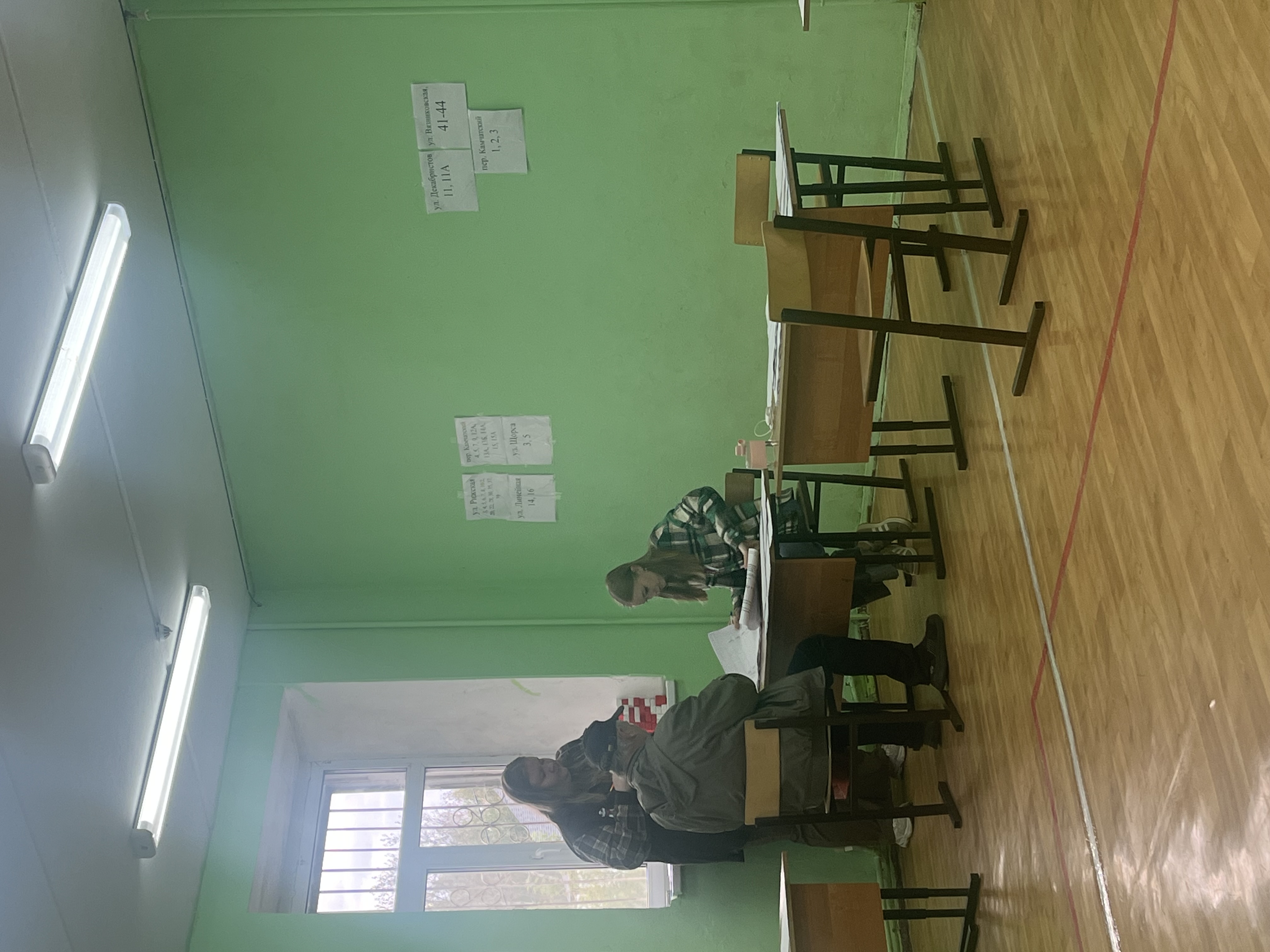 Сообщение — УИК №2324, Нижегородская область