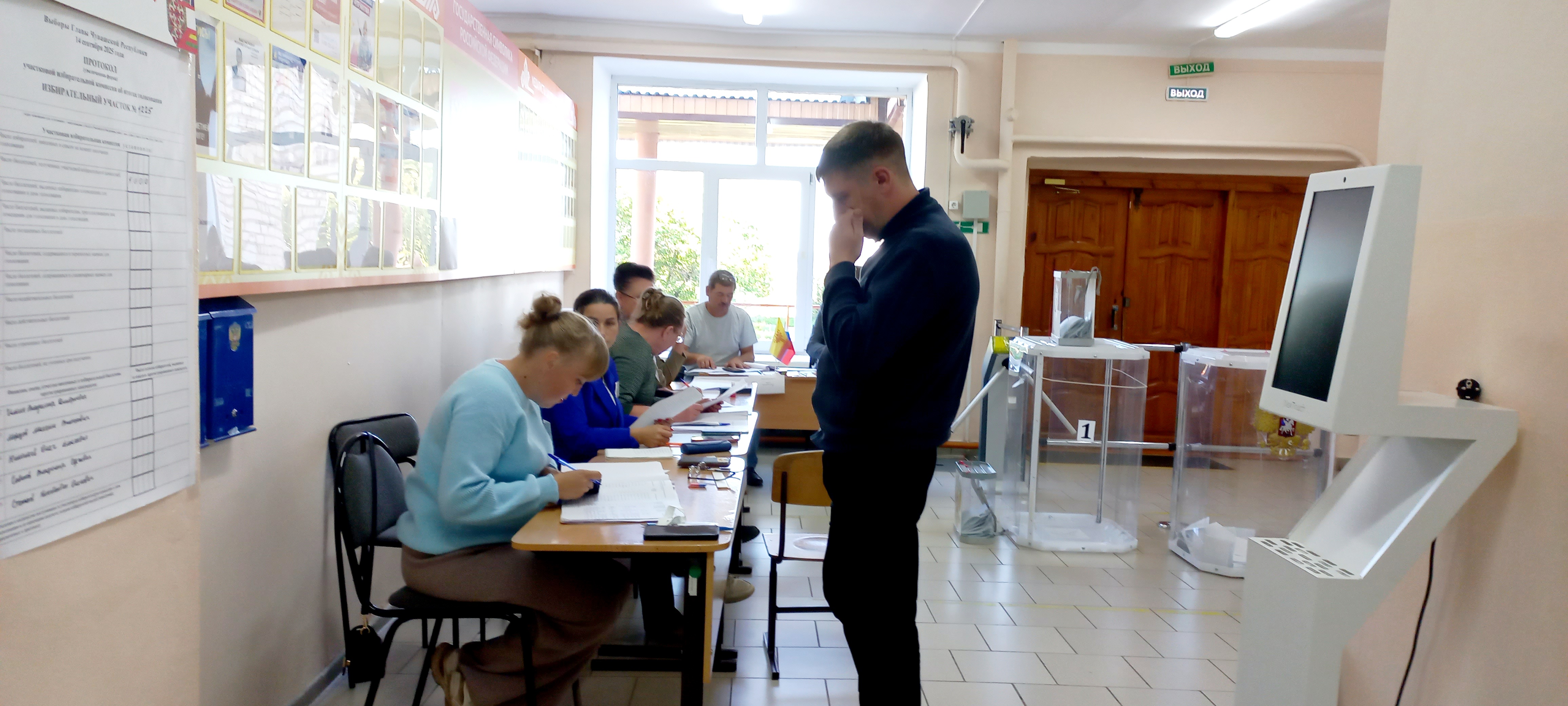 Сообщение наблюдателя — УИК №1225, Чувашская Республика — Чувашия