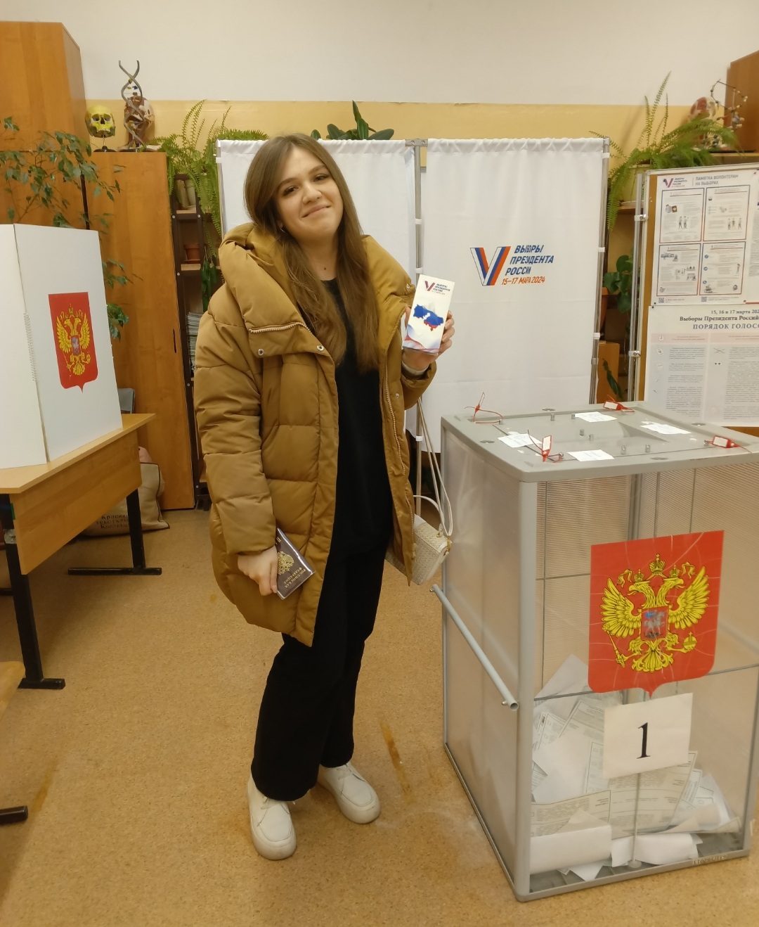 Сообщение наблюдателя — УИК №2625, Московская область