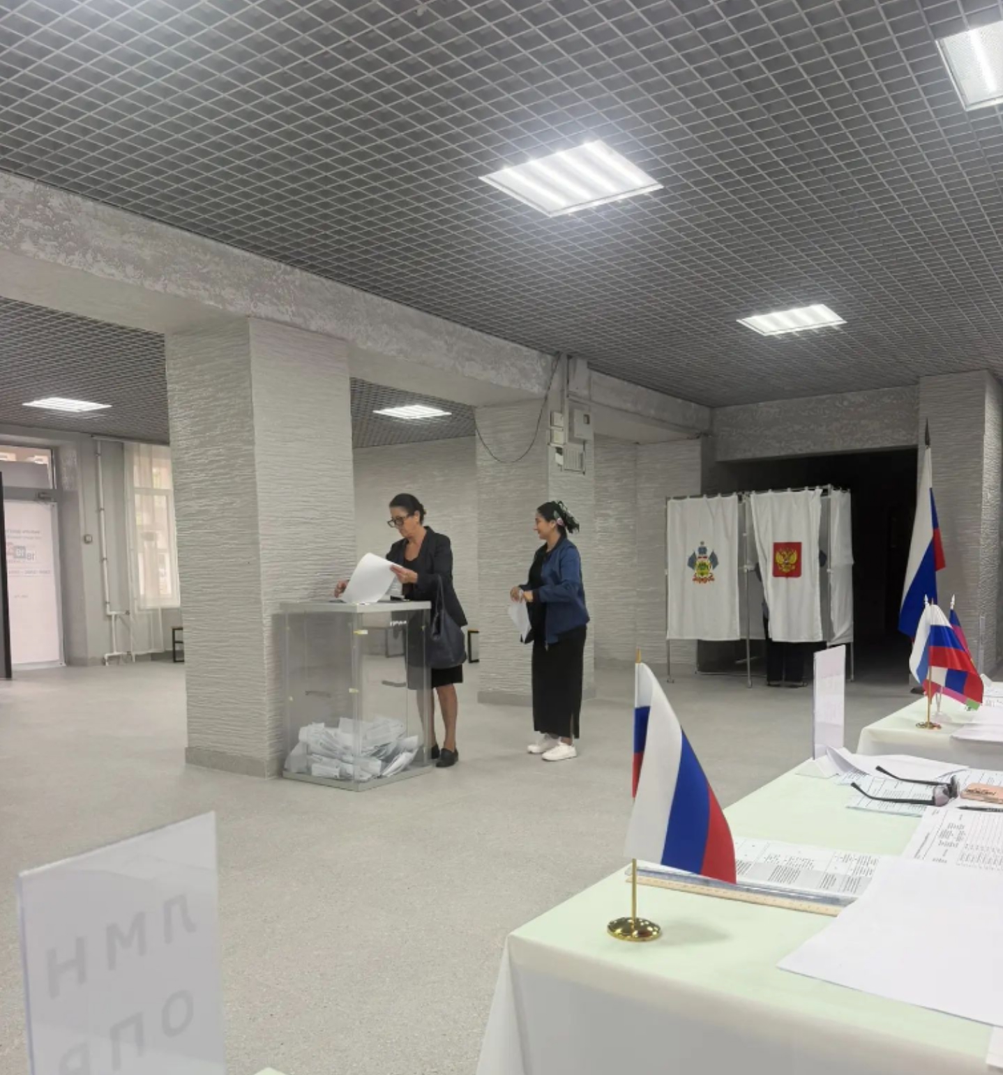Сообщение — УИК №663, Краснодарский край