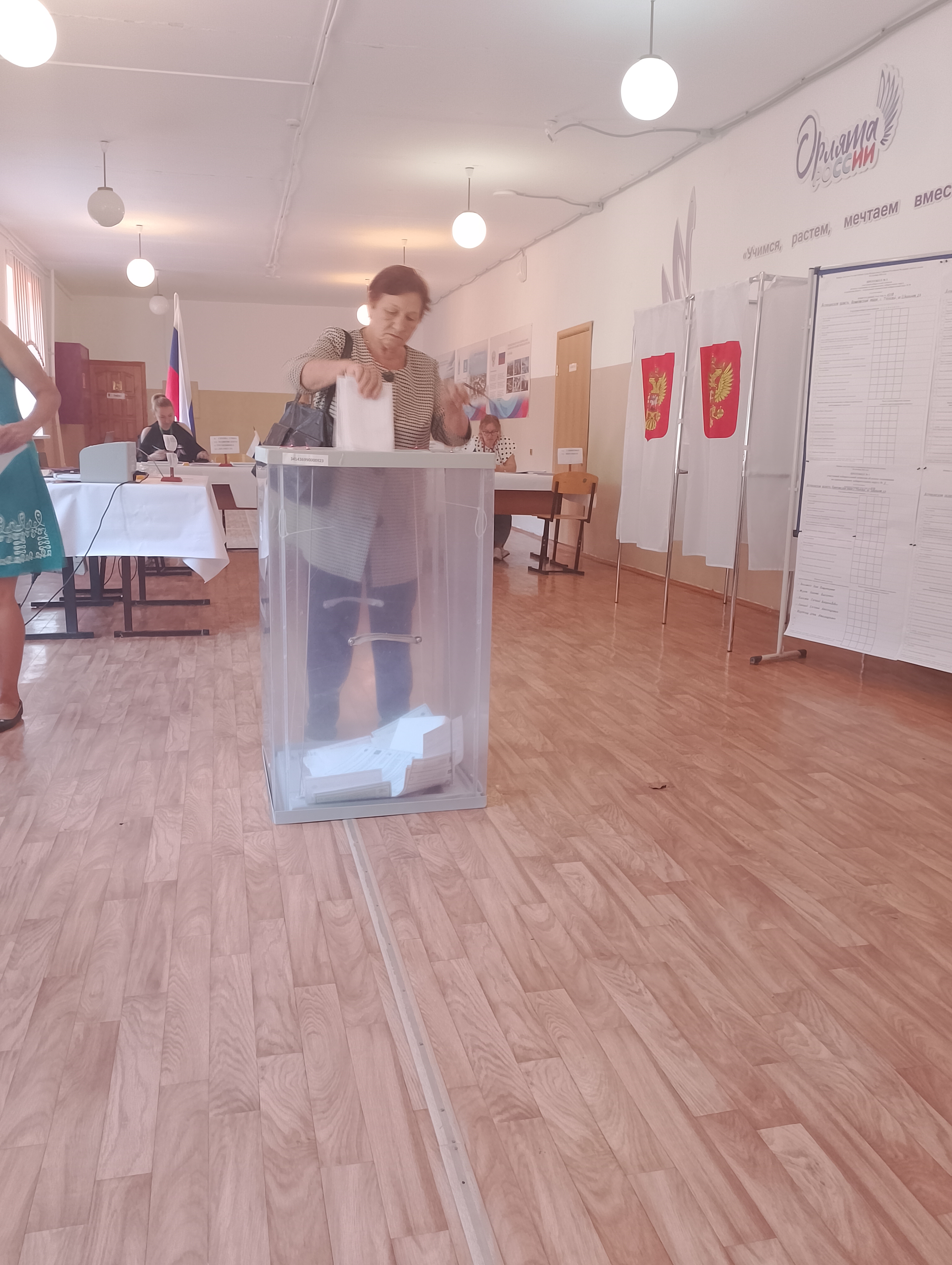 Сообщение — УИК №1018, Астраханская область