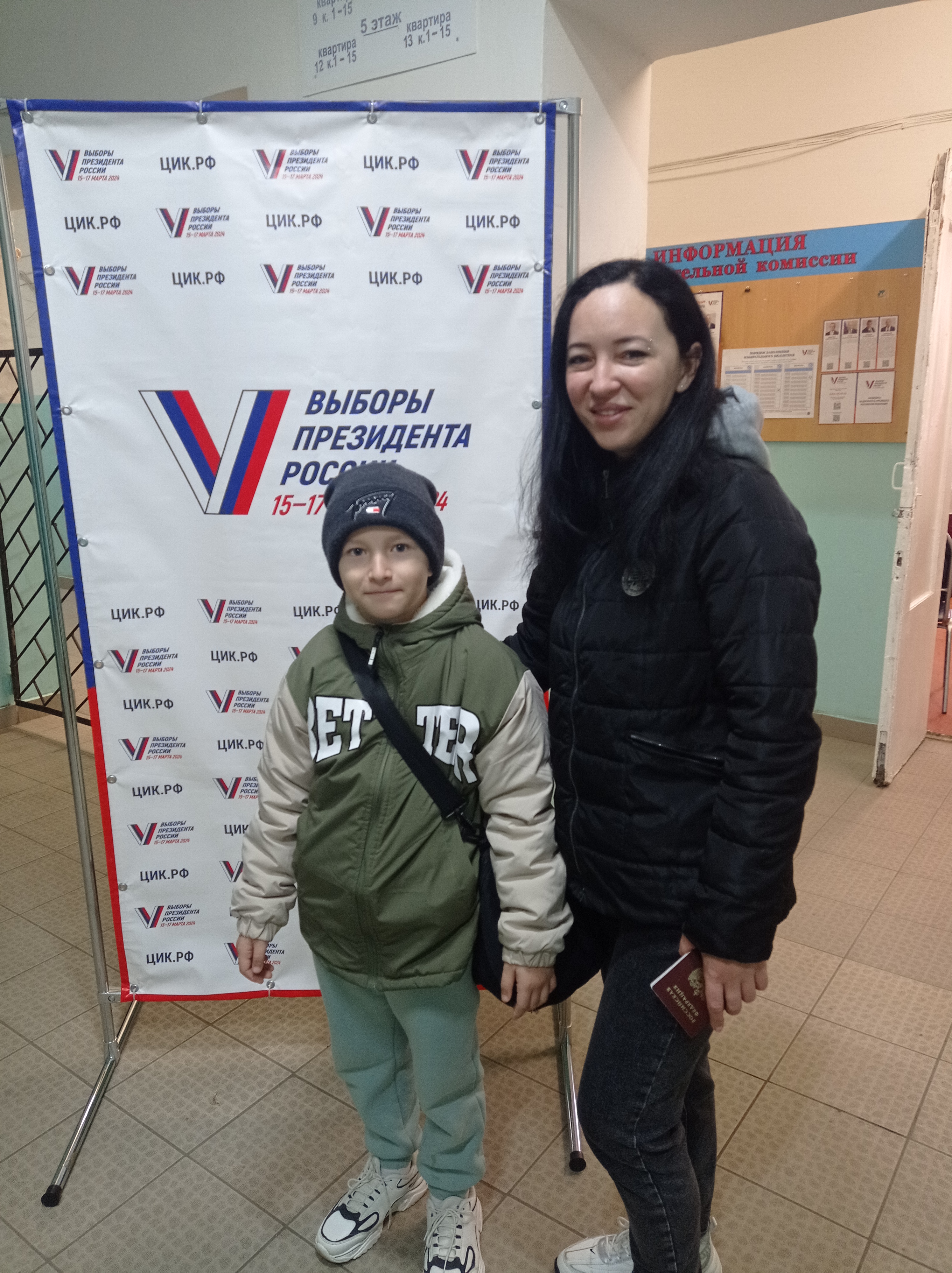 Сообщение наблюдателя — УИК №2708, Воронежская область