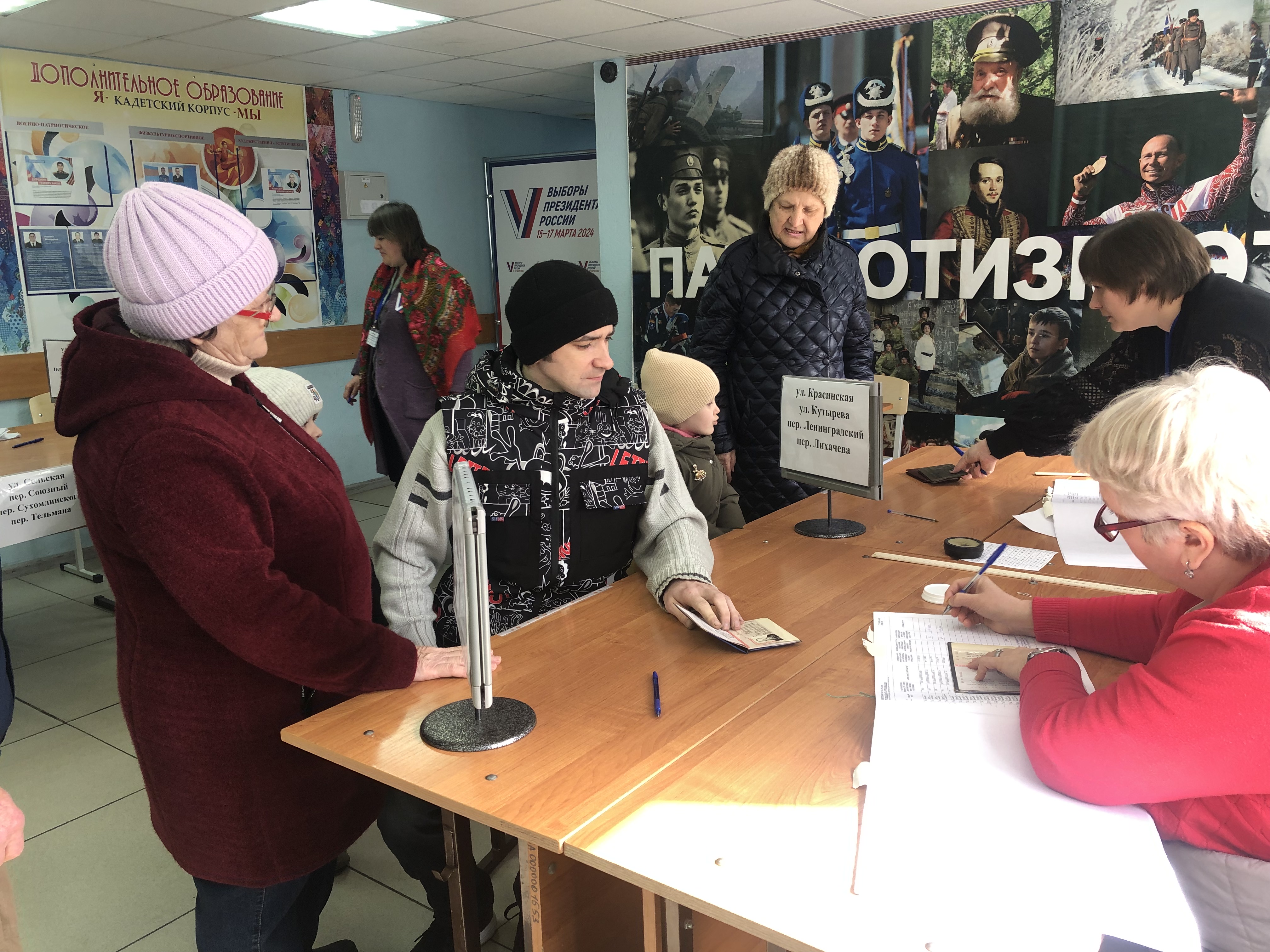 Сообщение наблюдателя — УИК №2538, Ростовская область