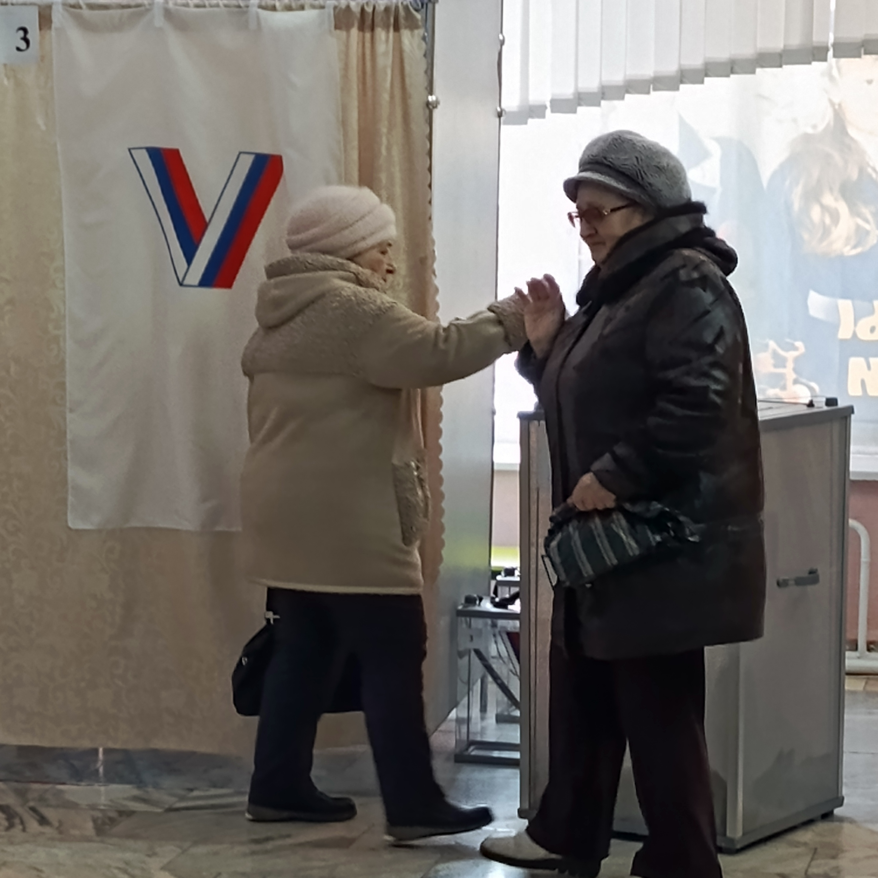 Сообщение наблюдателя — УИК №1492, Кемеровская область — Кузбасс