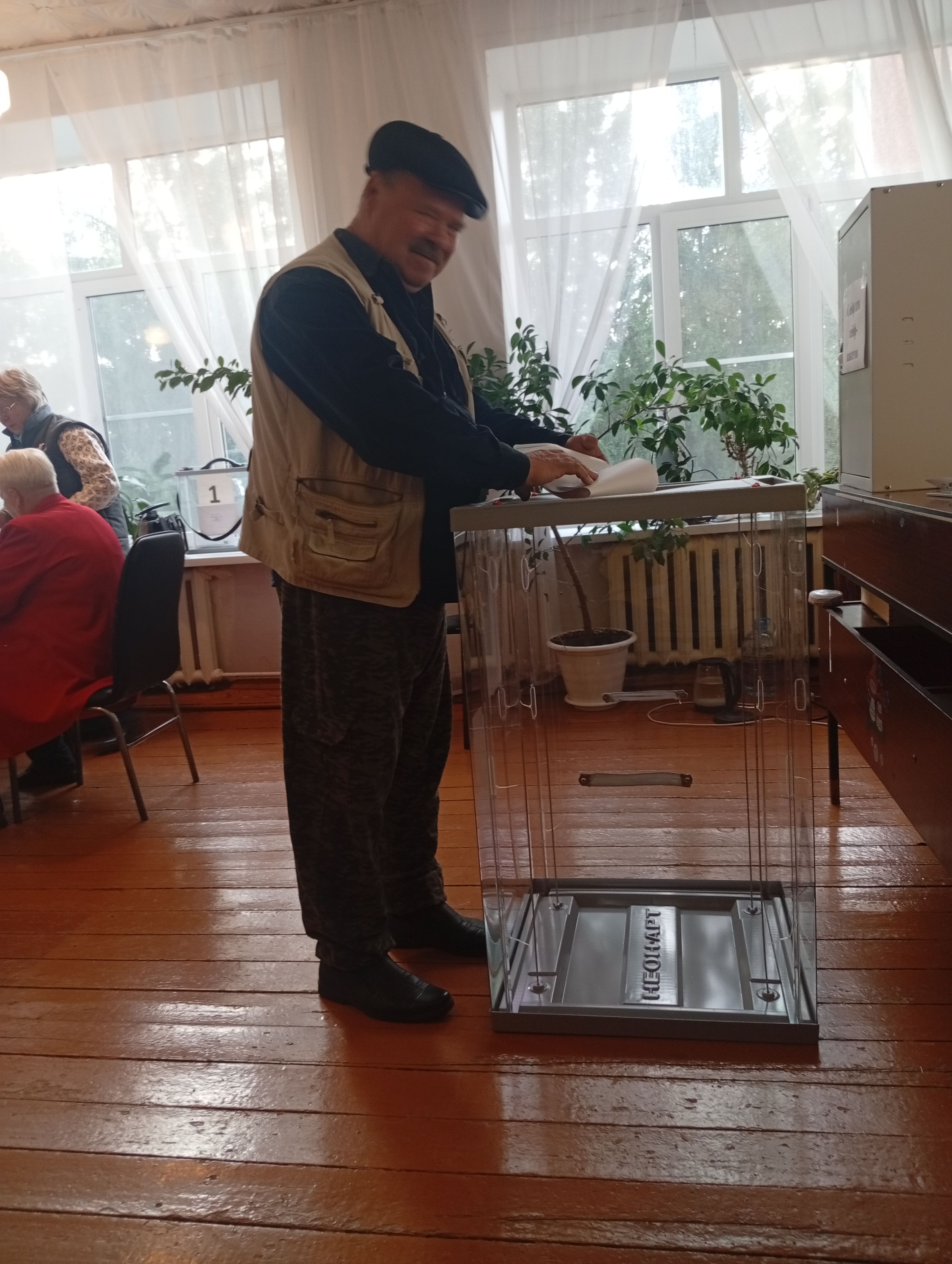 Сообщение — УИК №960, Алтайский край