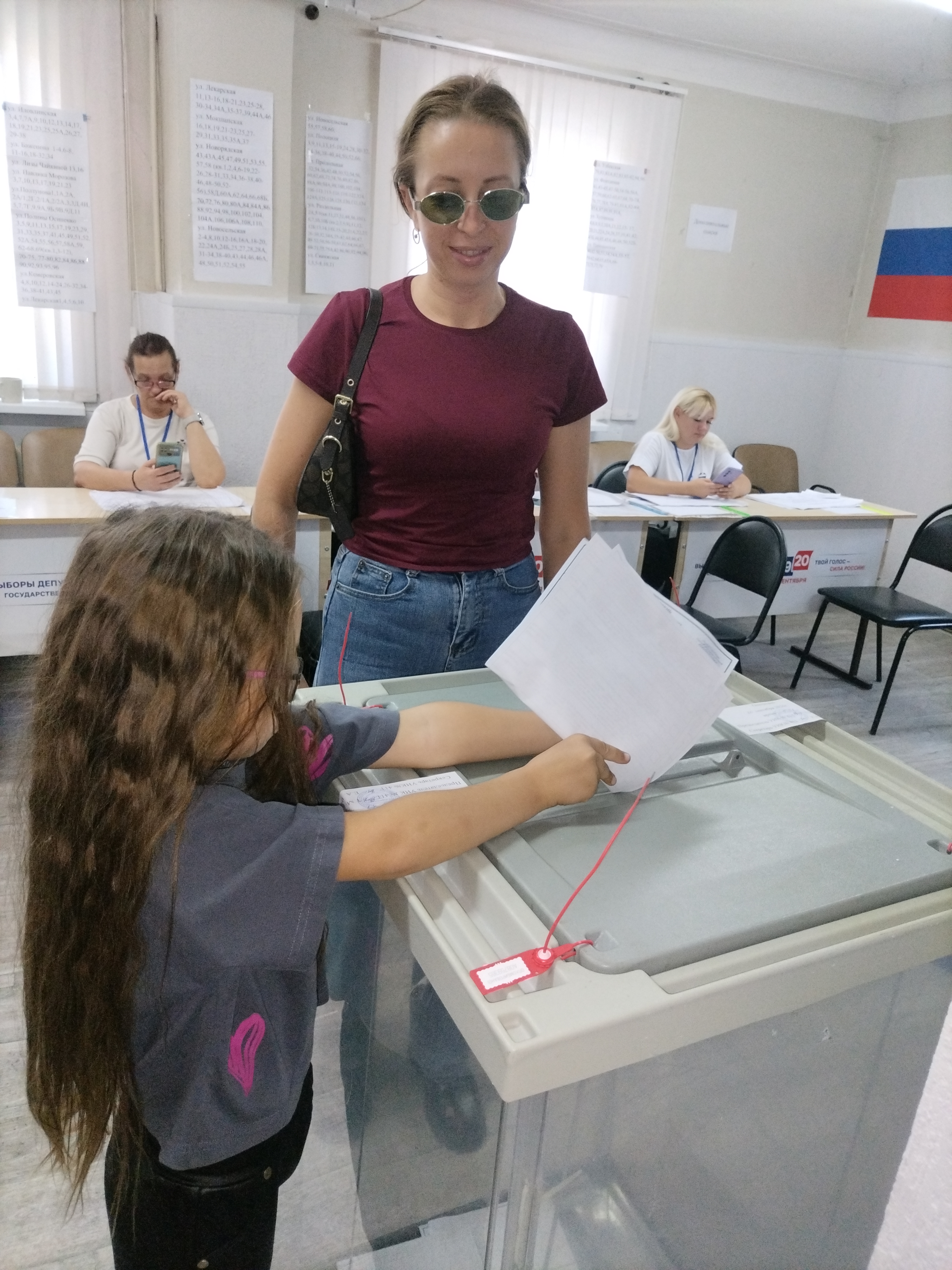 Сообщение — УИК №411, Волгоградская область