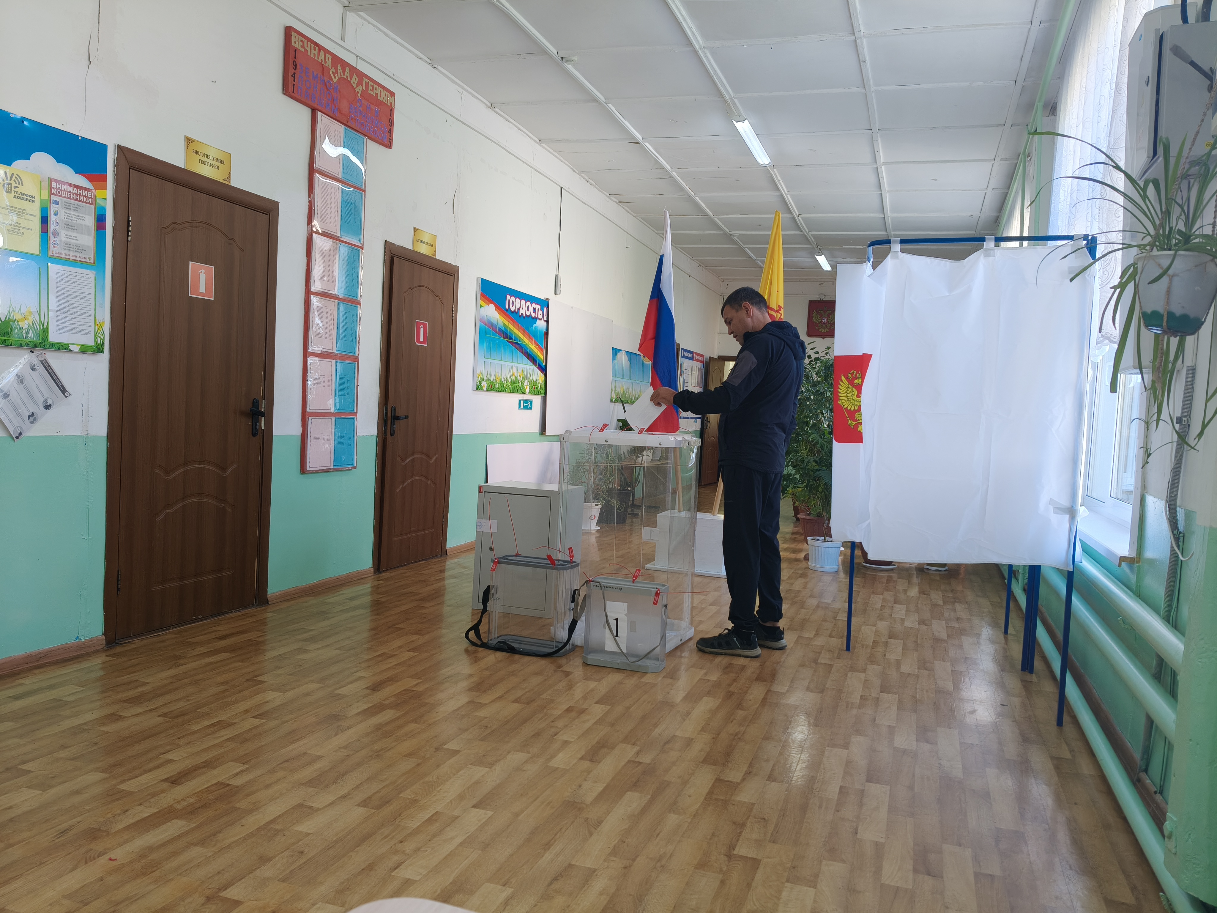 Сообщение наблюдателя — УИК №1720, Чувашская Республика — Чувашия