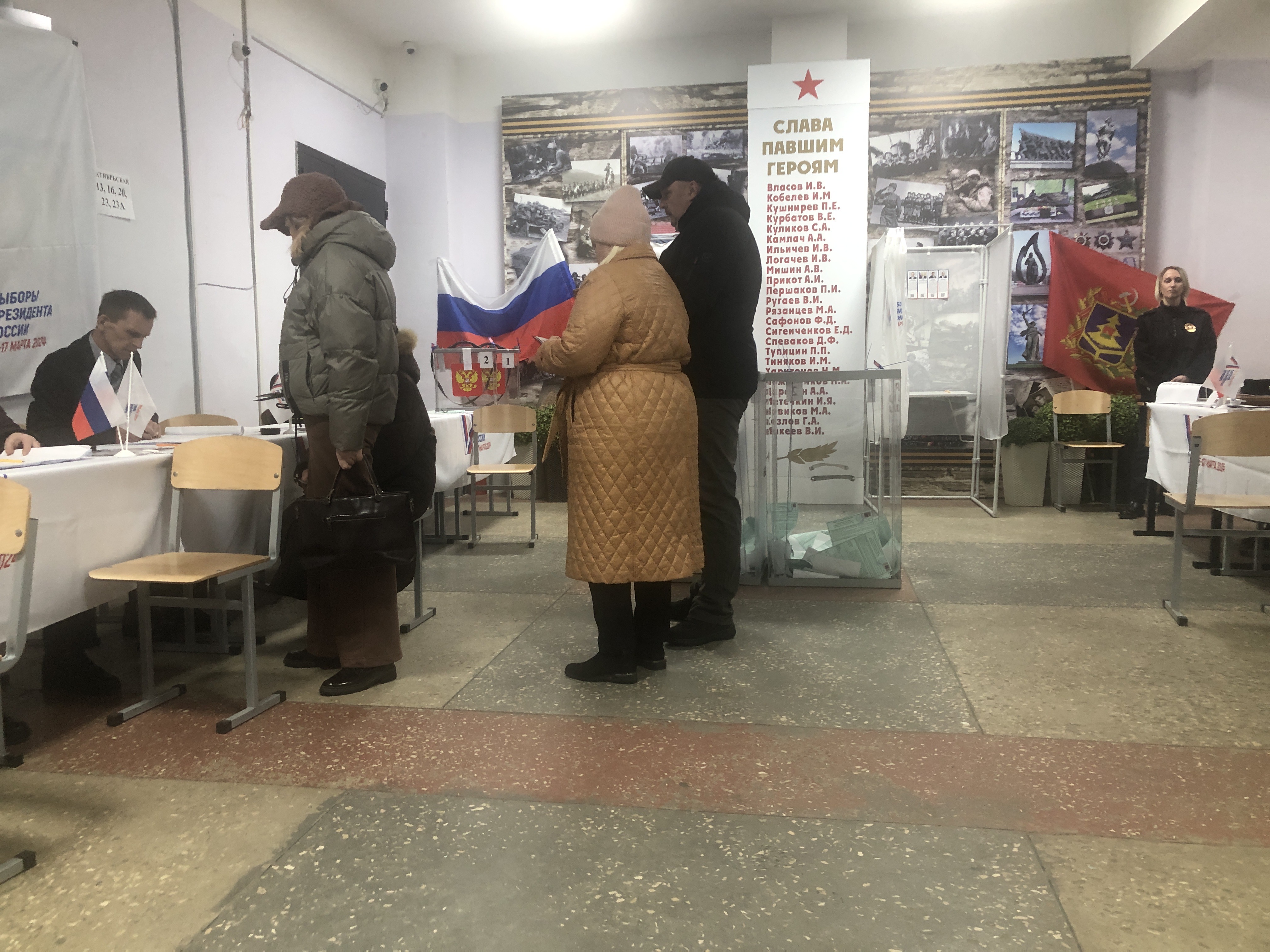 Сообщение наблюдателя — УИК №113, Брянская область