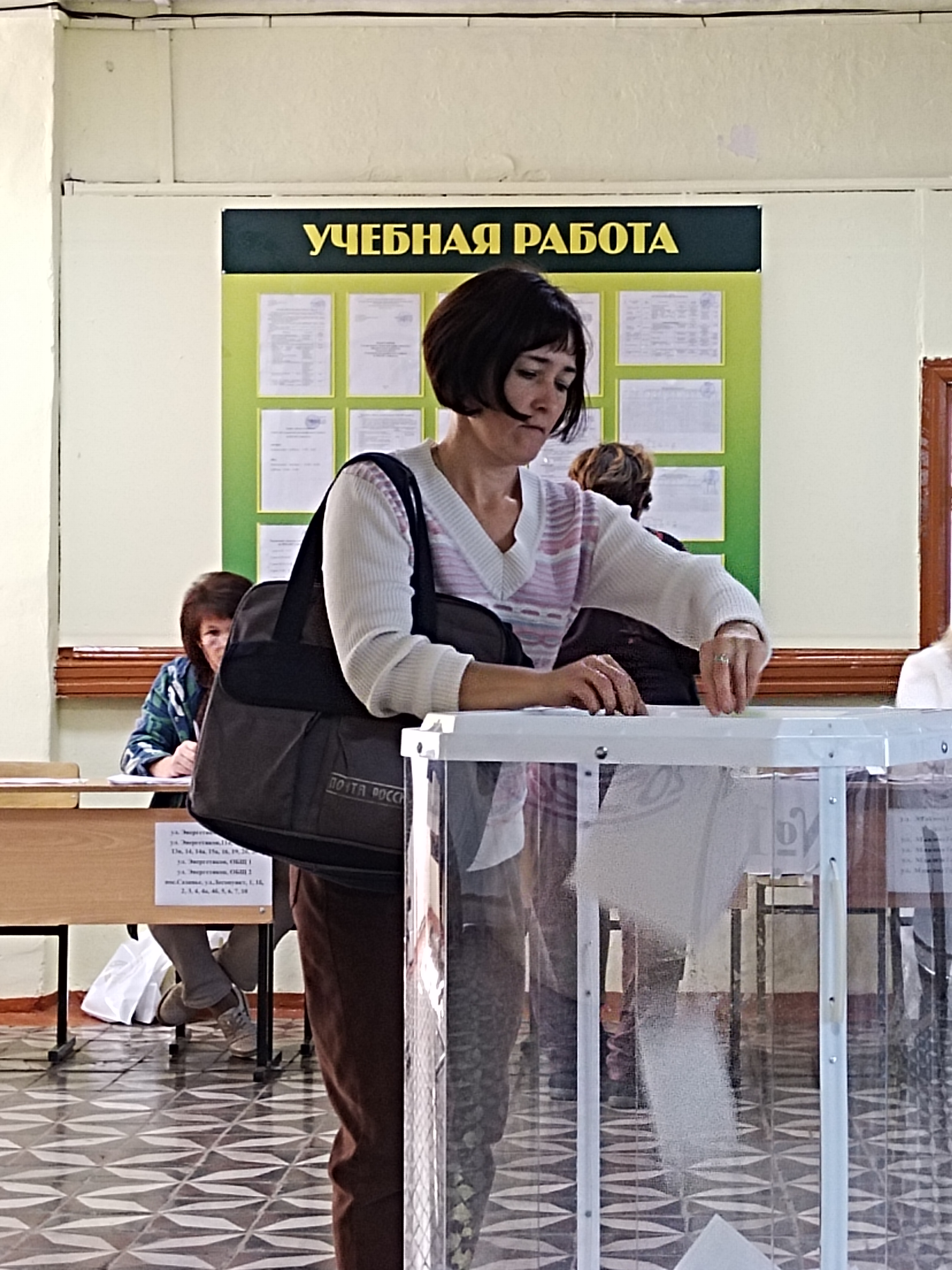 Сообщение — УИК №894, Пензенская область