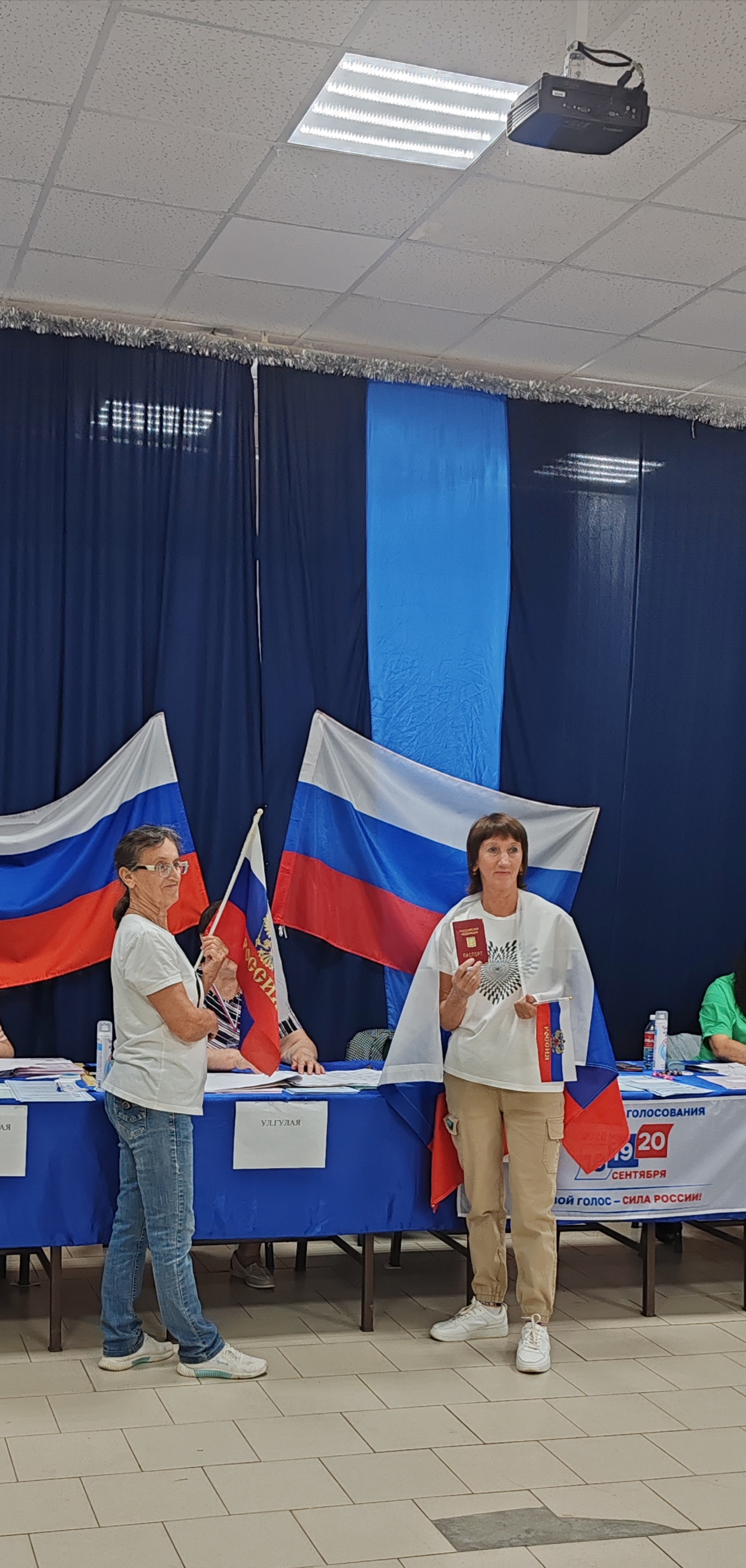 Сообщение — УИК №706, Ставропольский край